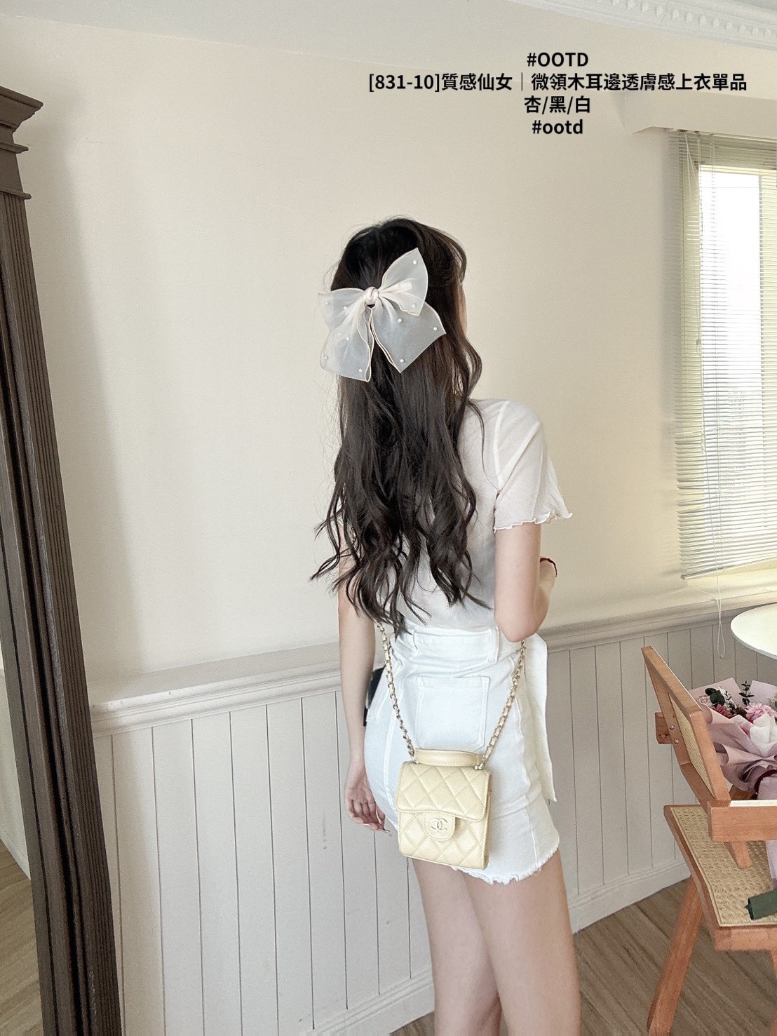 [831-10]質感仙女｜微領木耳邊透膚感上衣單品 (3)