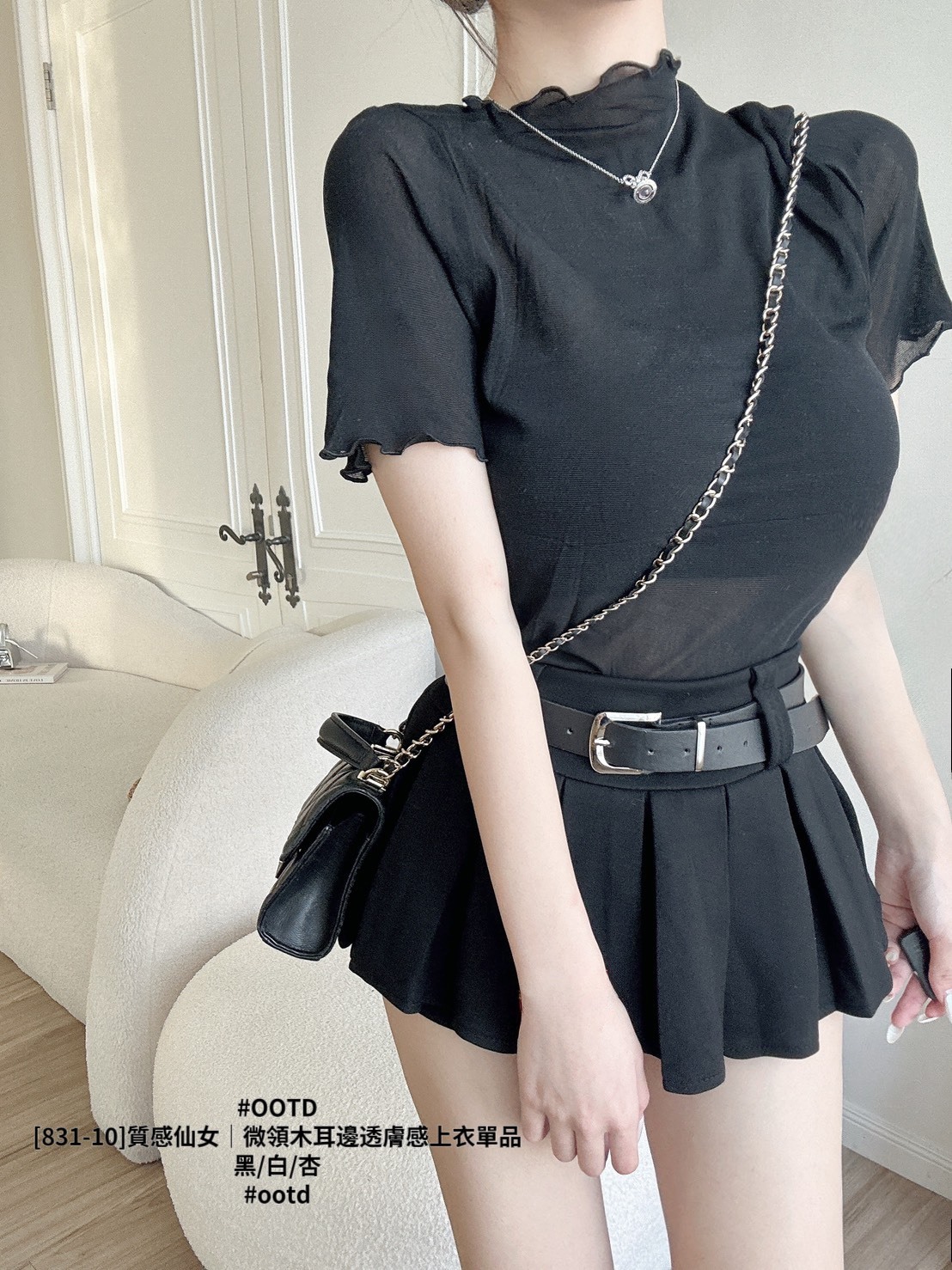 [831-10]質感仙女｜微領木耳邊透膚感上衣單品 (5)