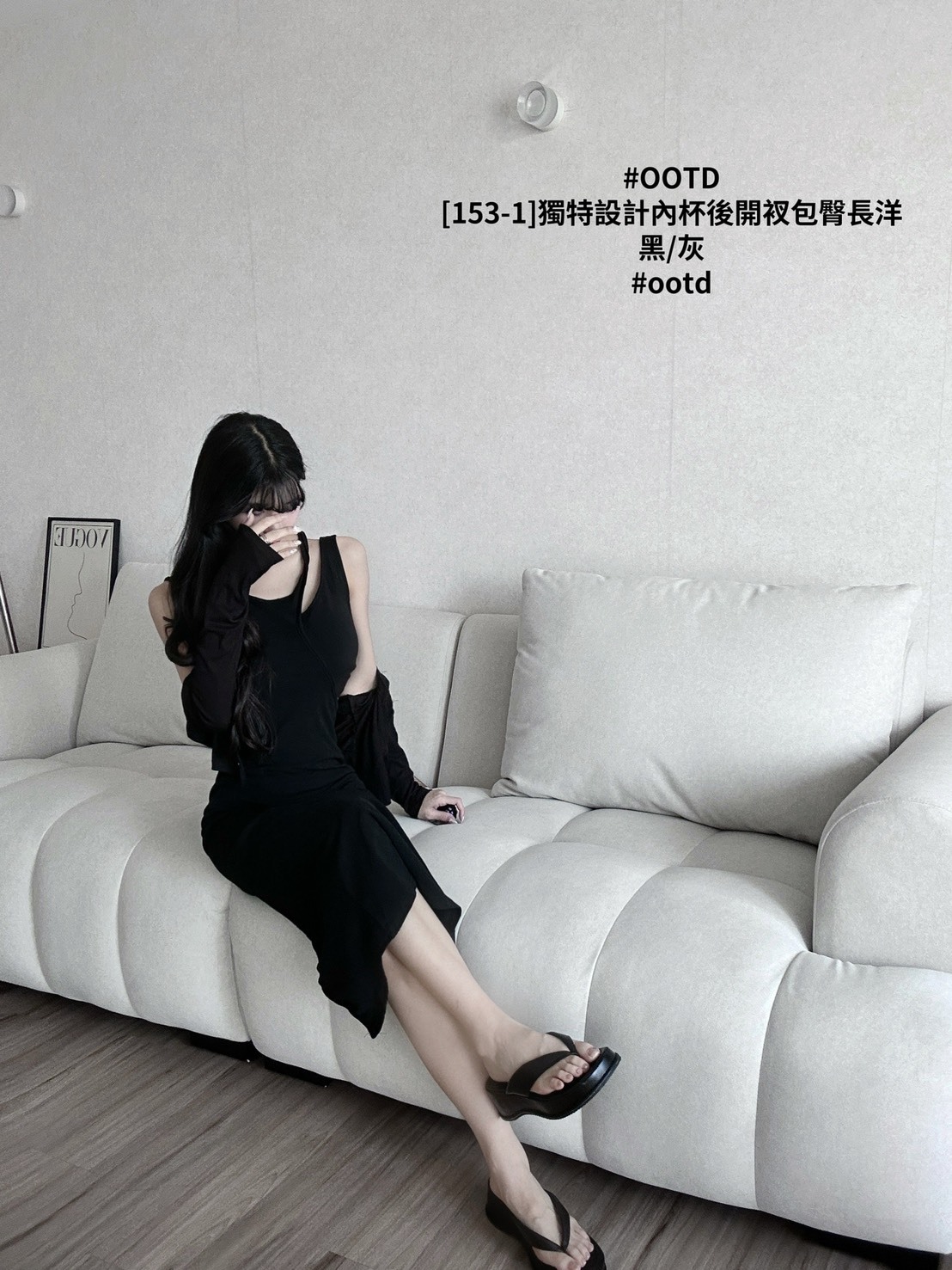 [153-1]獨特設計內杯後開衩包臀長洋 (8)