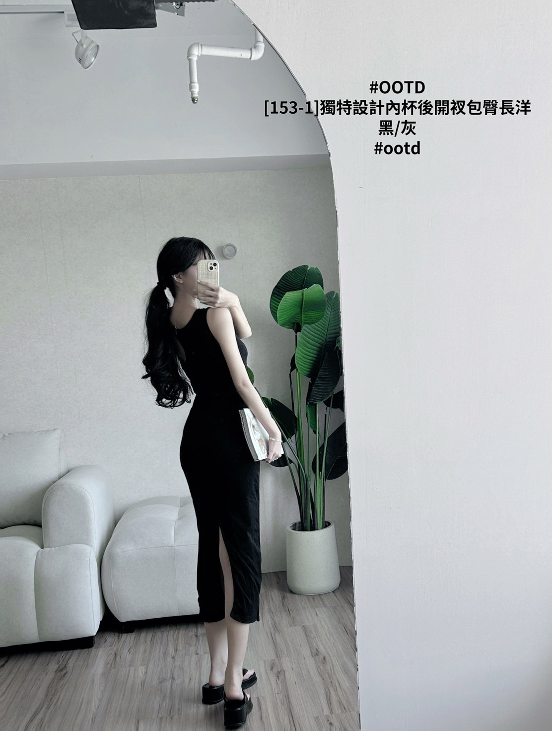 [153-1]獨特設計內杯後開衩包臀長洋 (7)