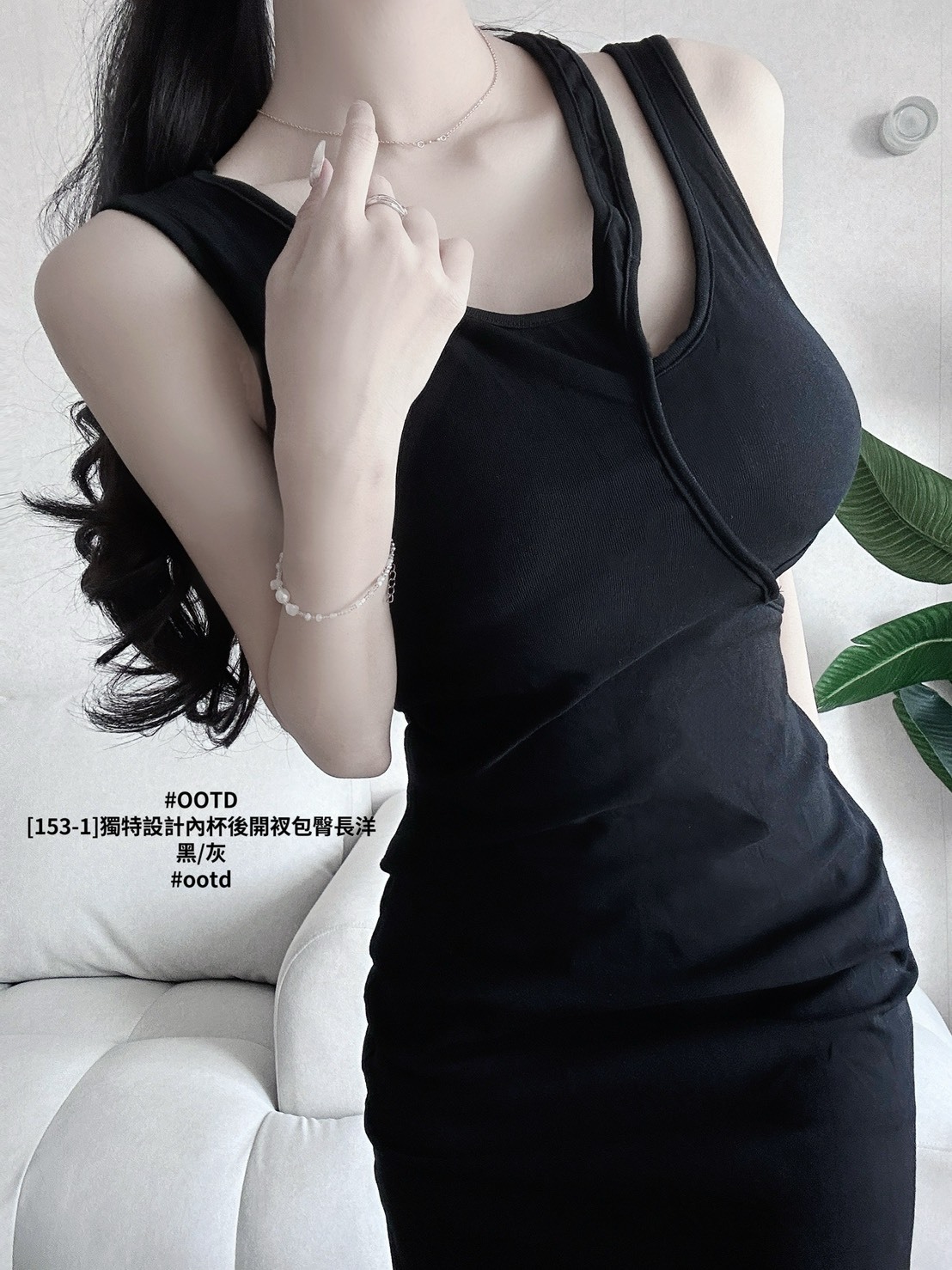 [153-1]獨特設計內杯後開衩包臀長洋 (5)