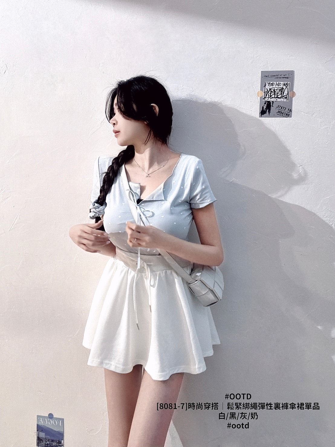 [8081-7]時尚穿搭｜鬆緊綁繩彈性裏褲傘裙單品 (2)