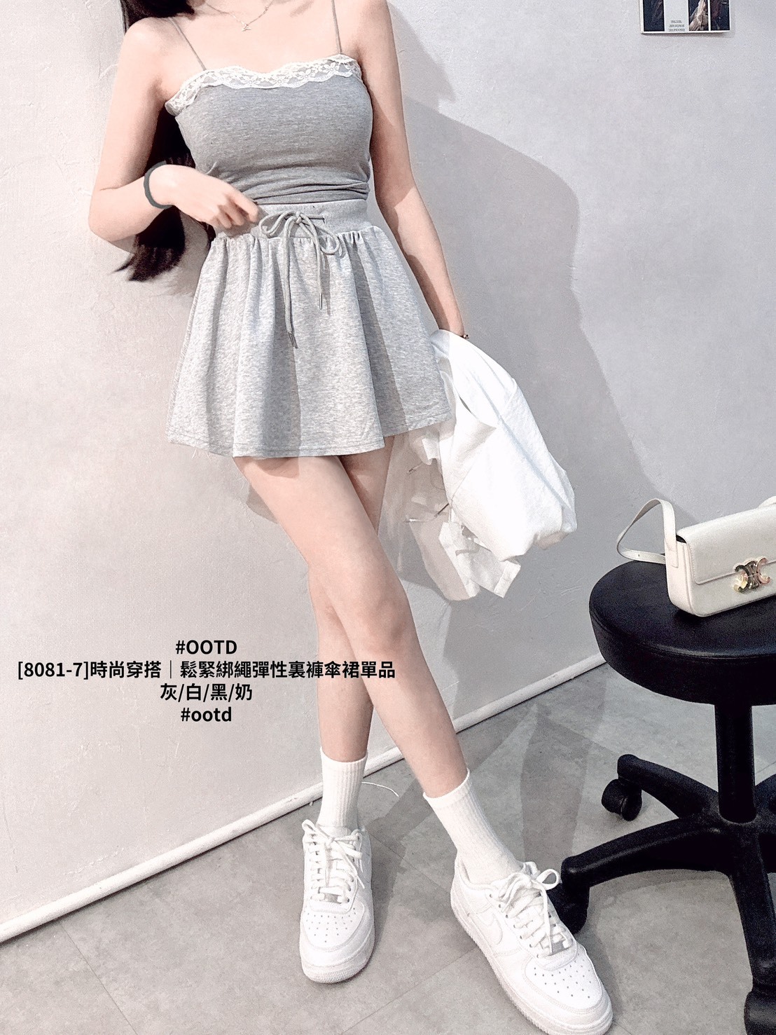 [8081-7]時尚穿搭｜鬆緊綁繩彈性裏褲傘裙單品 (5)