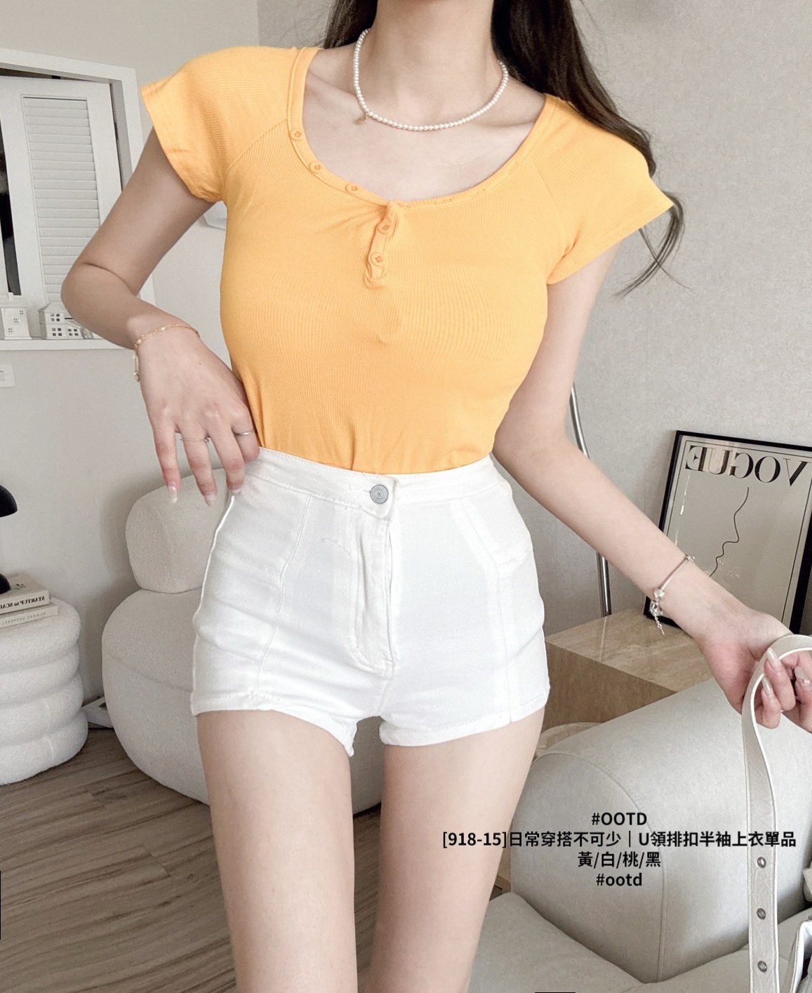 [918-15]日常穿搭不可少｜U領排扣半袖上衣單品 (6)