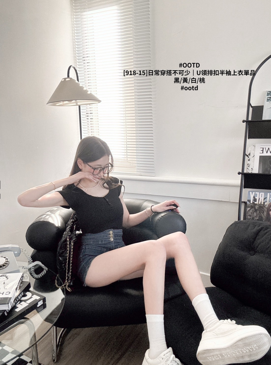 [918-15]日常穿搭不可少｜U領排扣半袖上衣單品 (8)