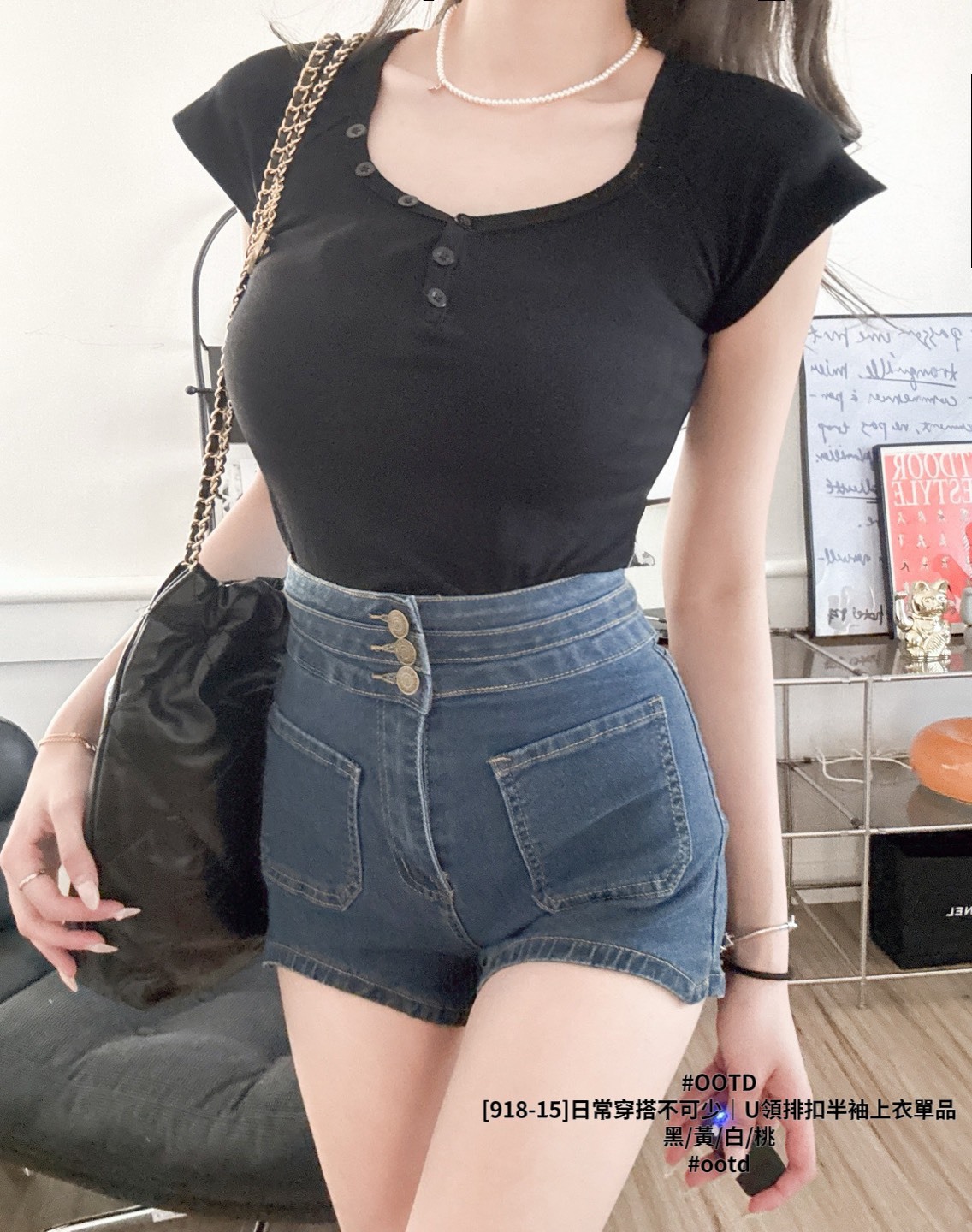 [918-15]日常穿搭不可少｜U領排扣半袖上衣單品 (7)