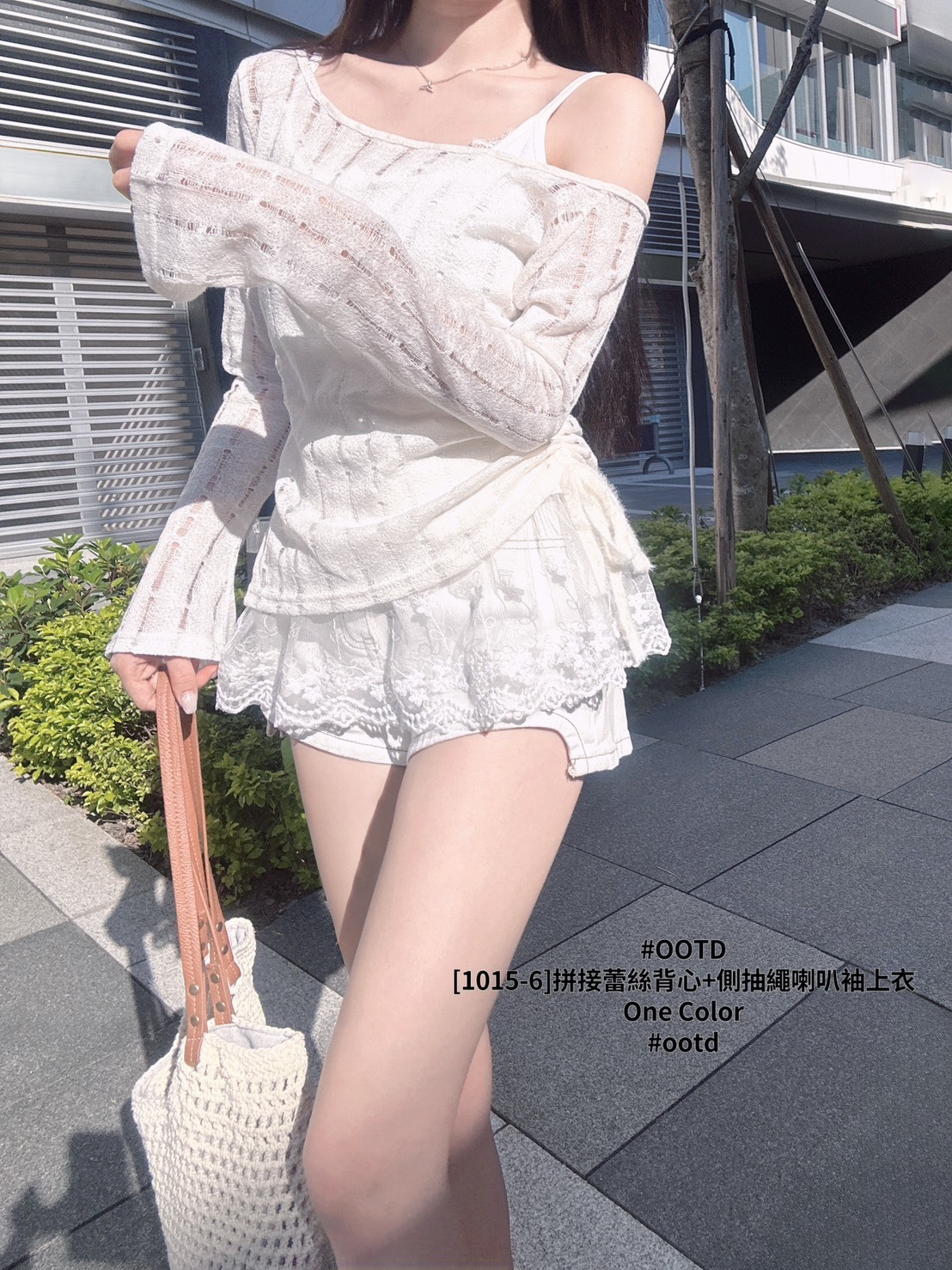 [1015-6]拼接蕾絲背心+側抽繩喇叭袖上衣
