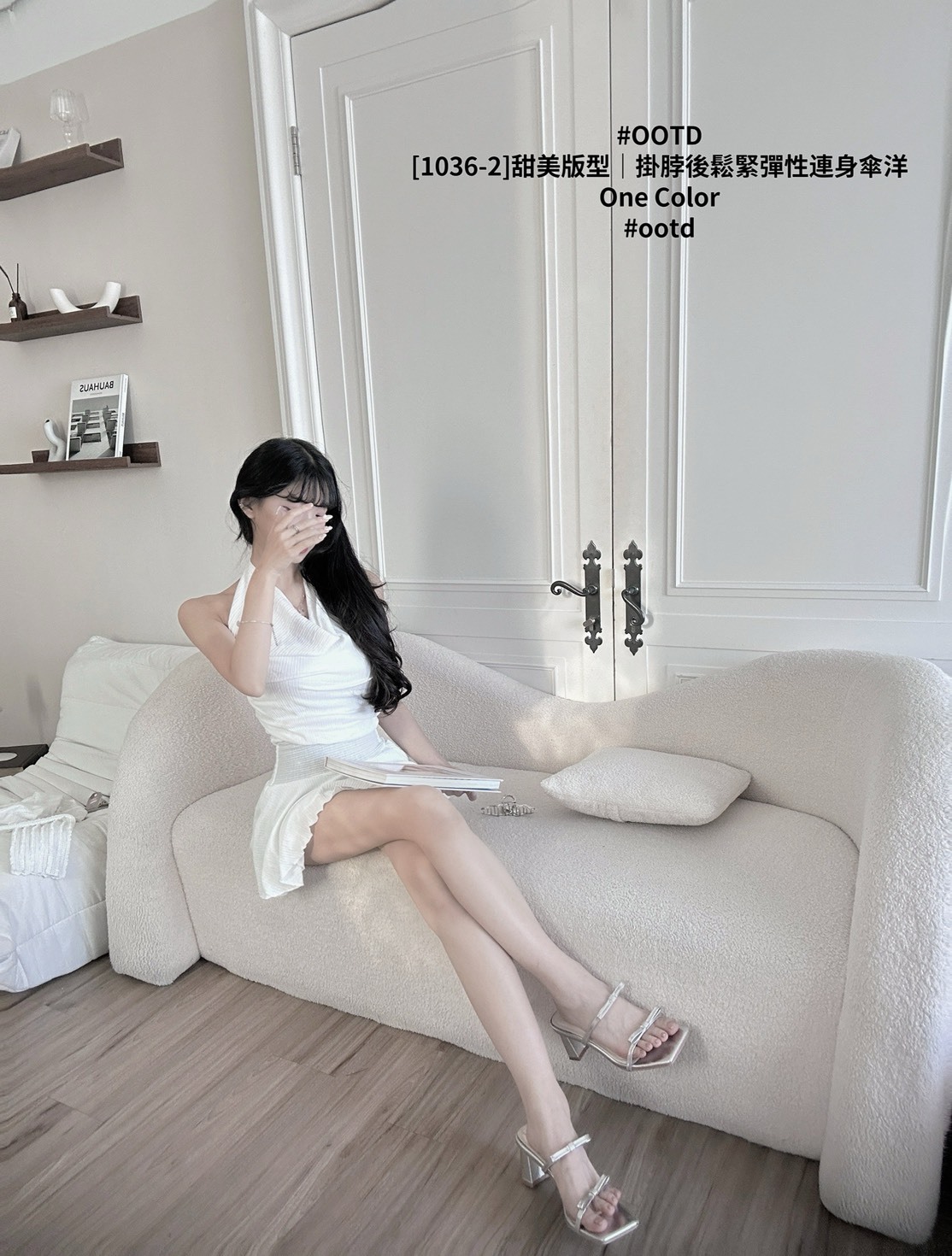 [1036-2]甜美版型｜掛脖後鬆緊彈性連身傘洋 (4)