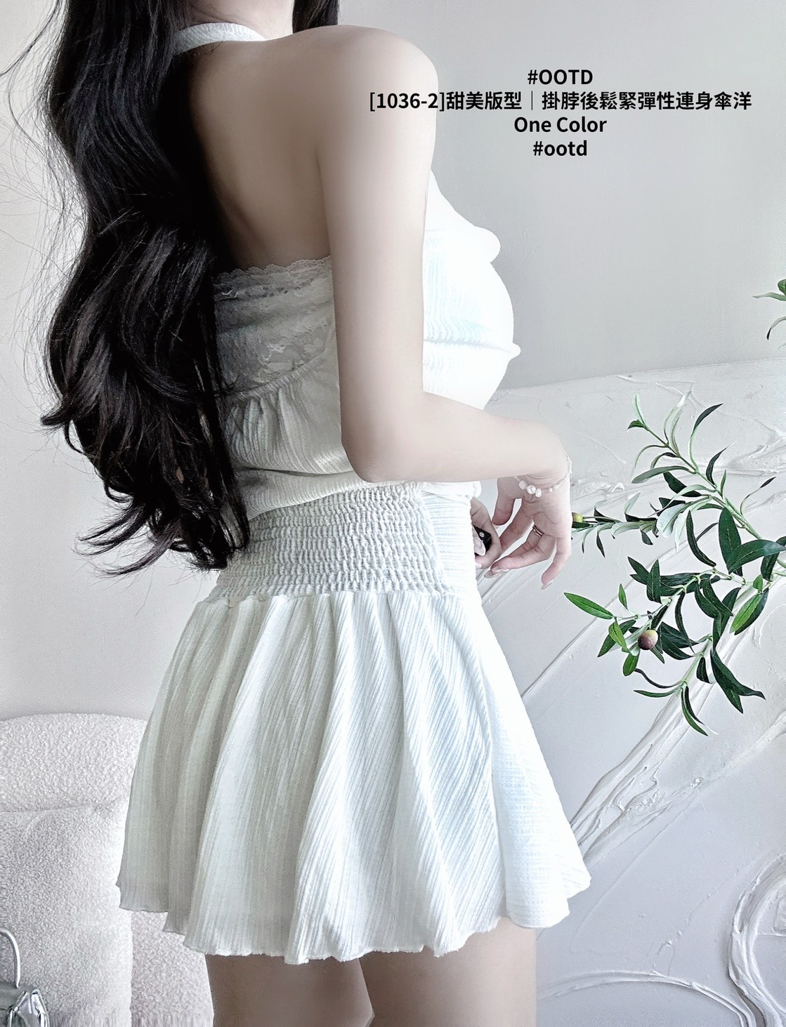 [1036-2]甜美版型｜掛脖後鬆緊彈性連身傘洋 (3)