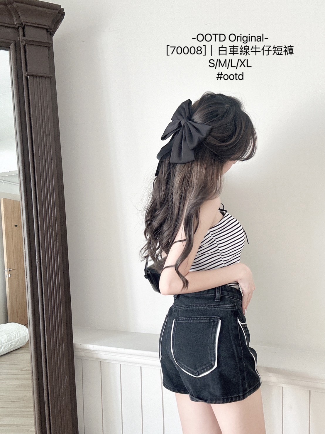[70008]｜白車線牛仔短褲Original (2)