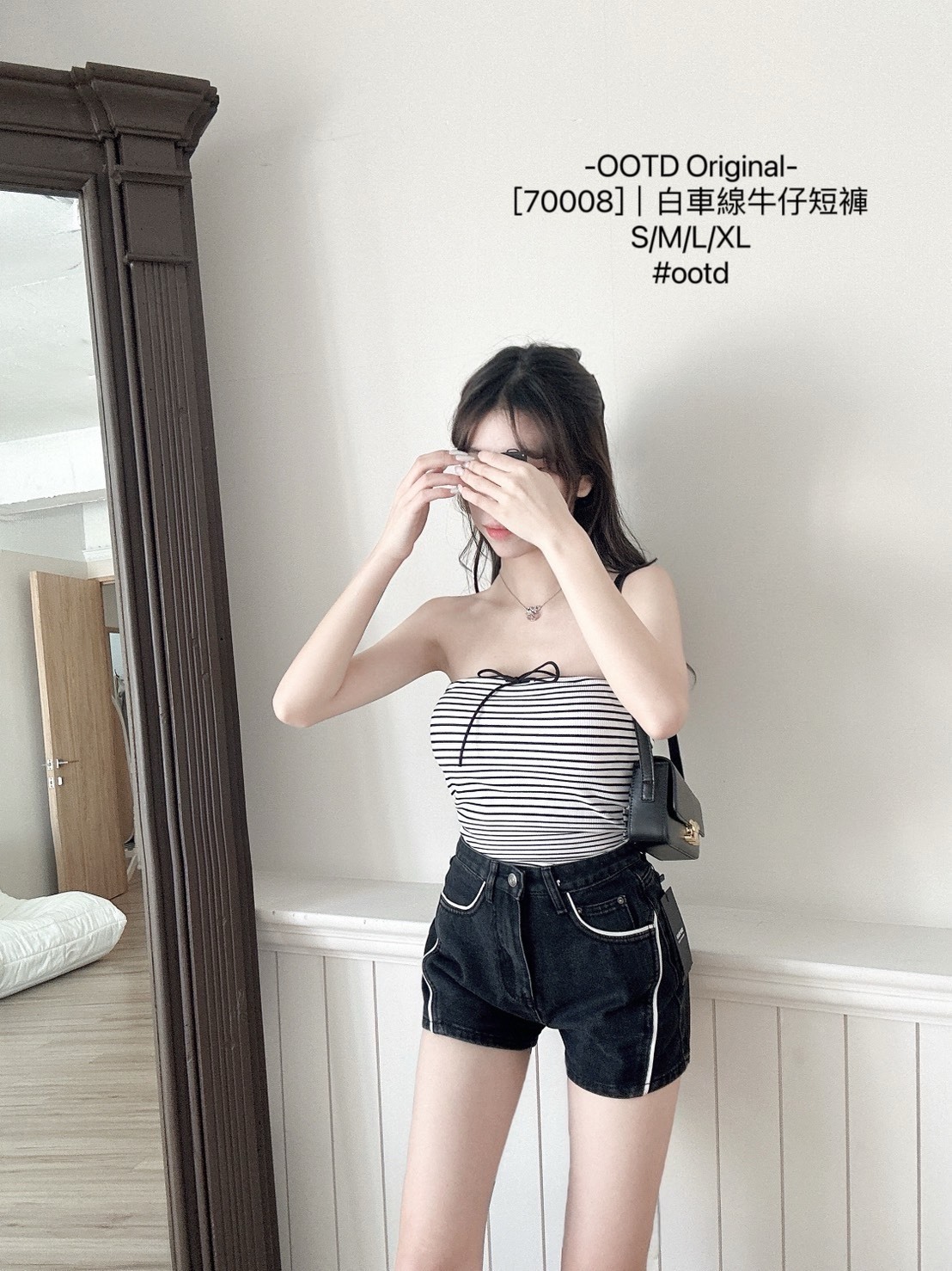 [70008]｜白車線牛仔短褲Original