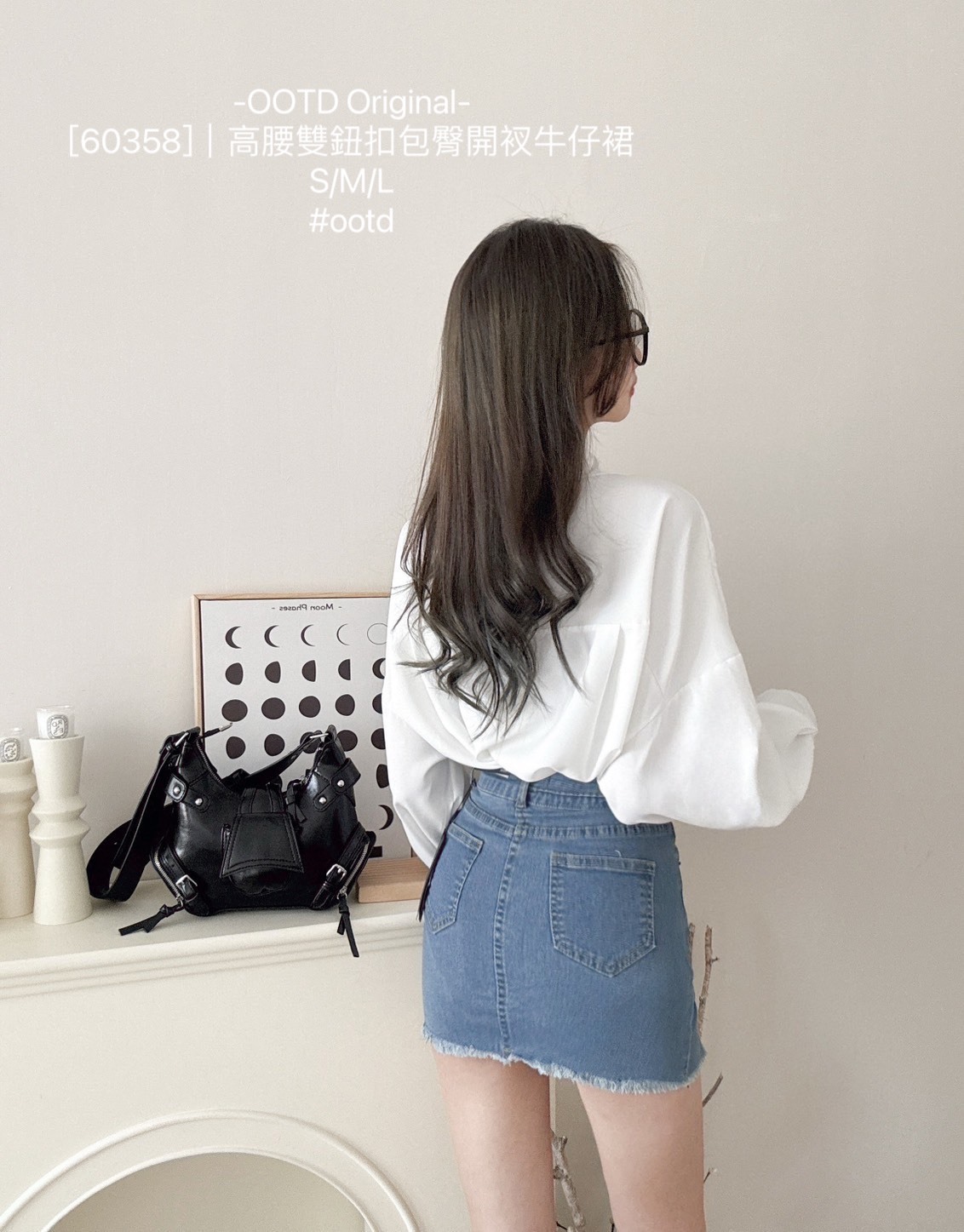 [60358]｜高腰雙鈕扣包臀開衩牛仔裙 (3)