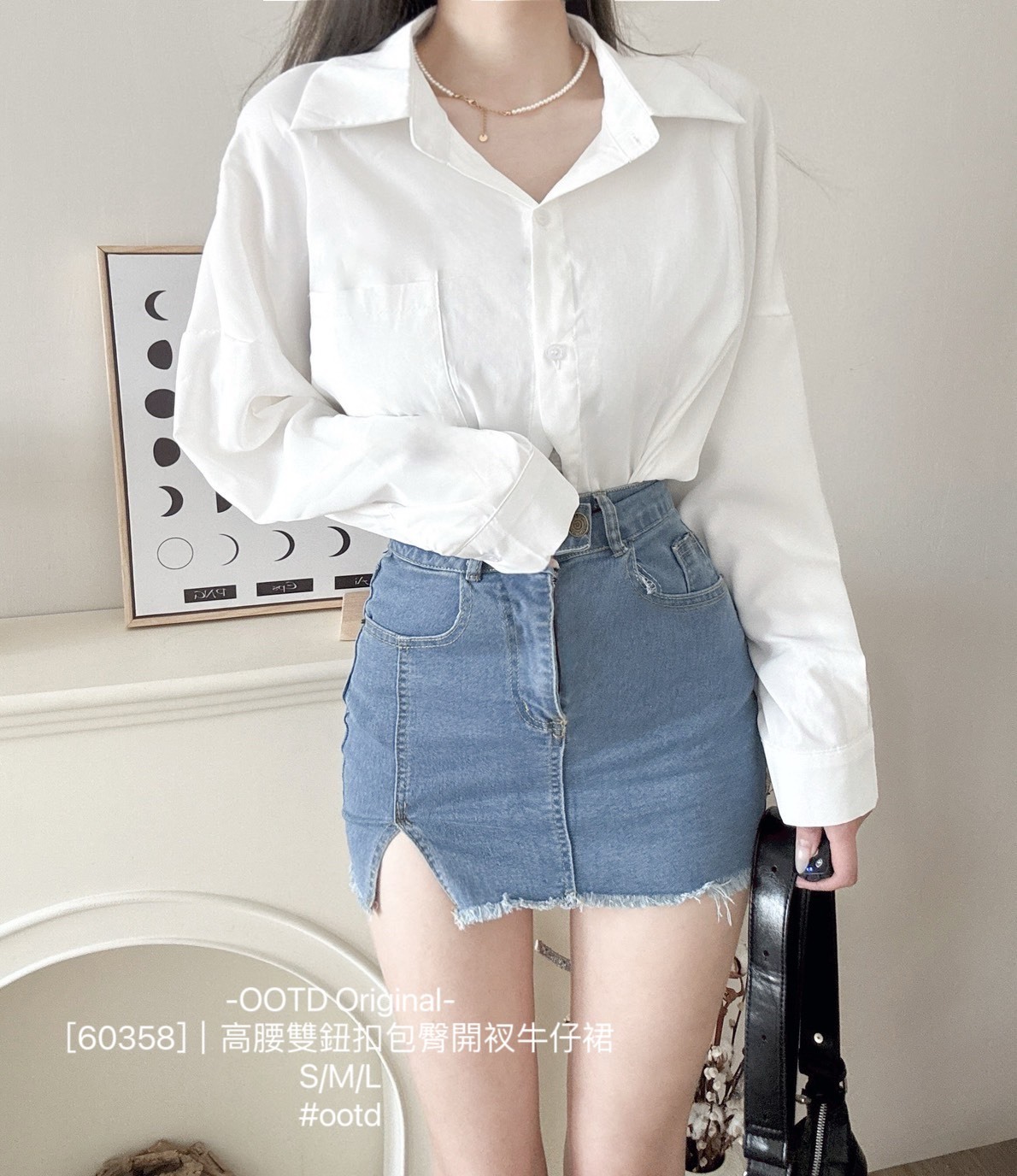 [60358]｜高腰雙鈕扣包臀開衩牛仔裙 (4)
