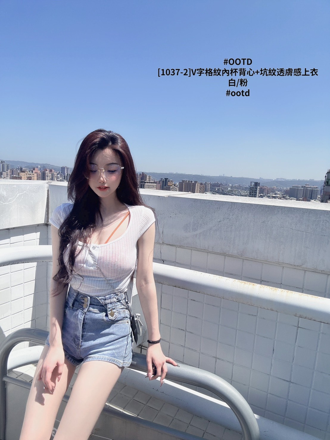 [1037-2]V字格紋內杯背心+坑紋透膚感上衣 (6)