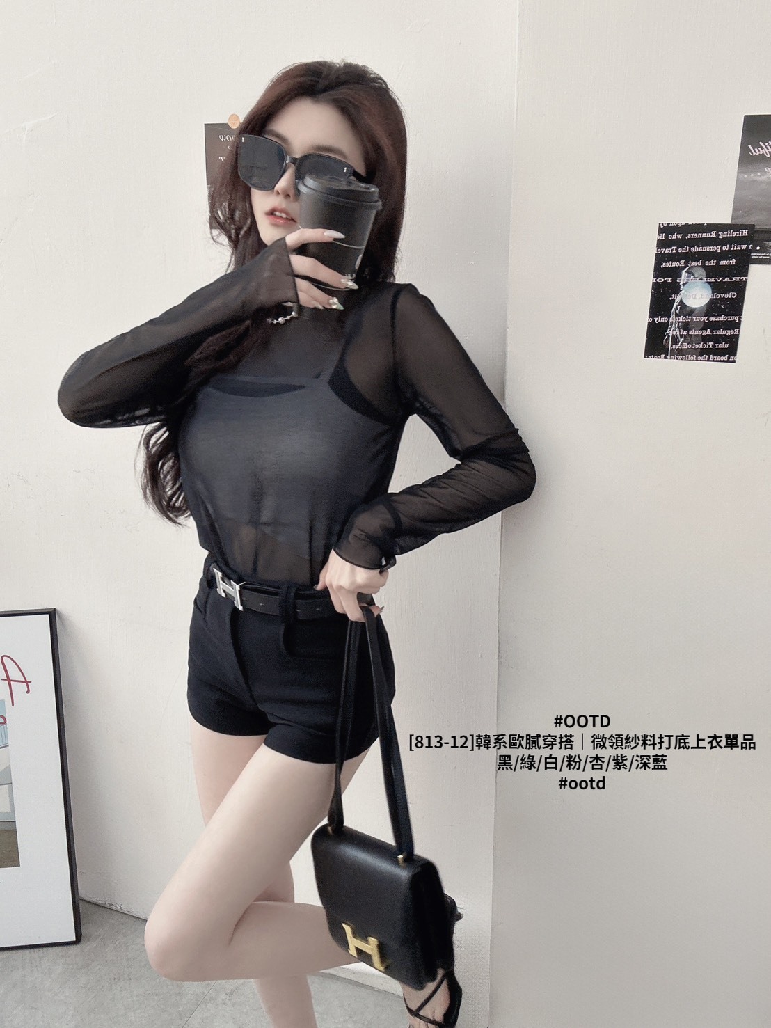 [813-12]韓系歐膩穿搭｜微領紗料打底上衣單品 (14)