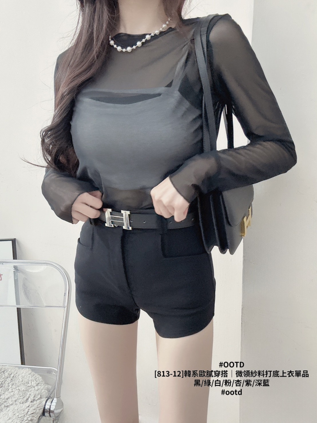 [813-12]韓系歐膩穿搭｜微領紗料打底上衣單品 (13)