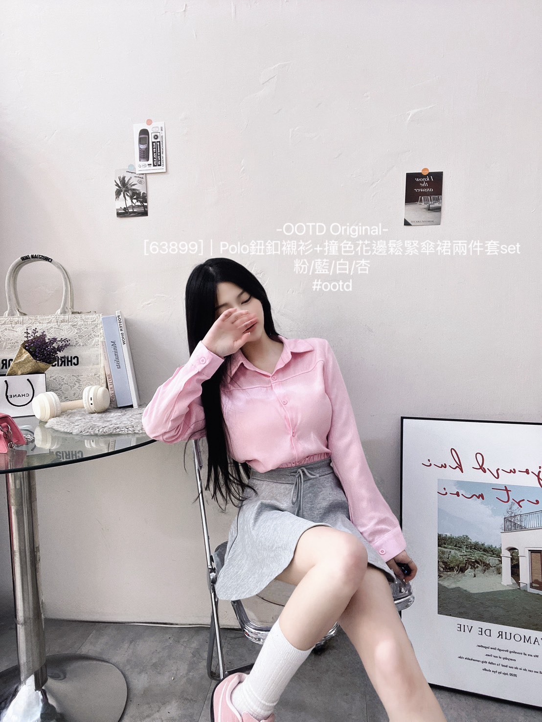 [63899]｜Polo鈕釦襯衫+撞色花邊鬆緊傘裙兩件套set (4)