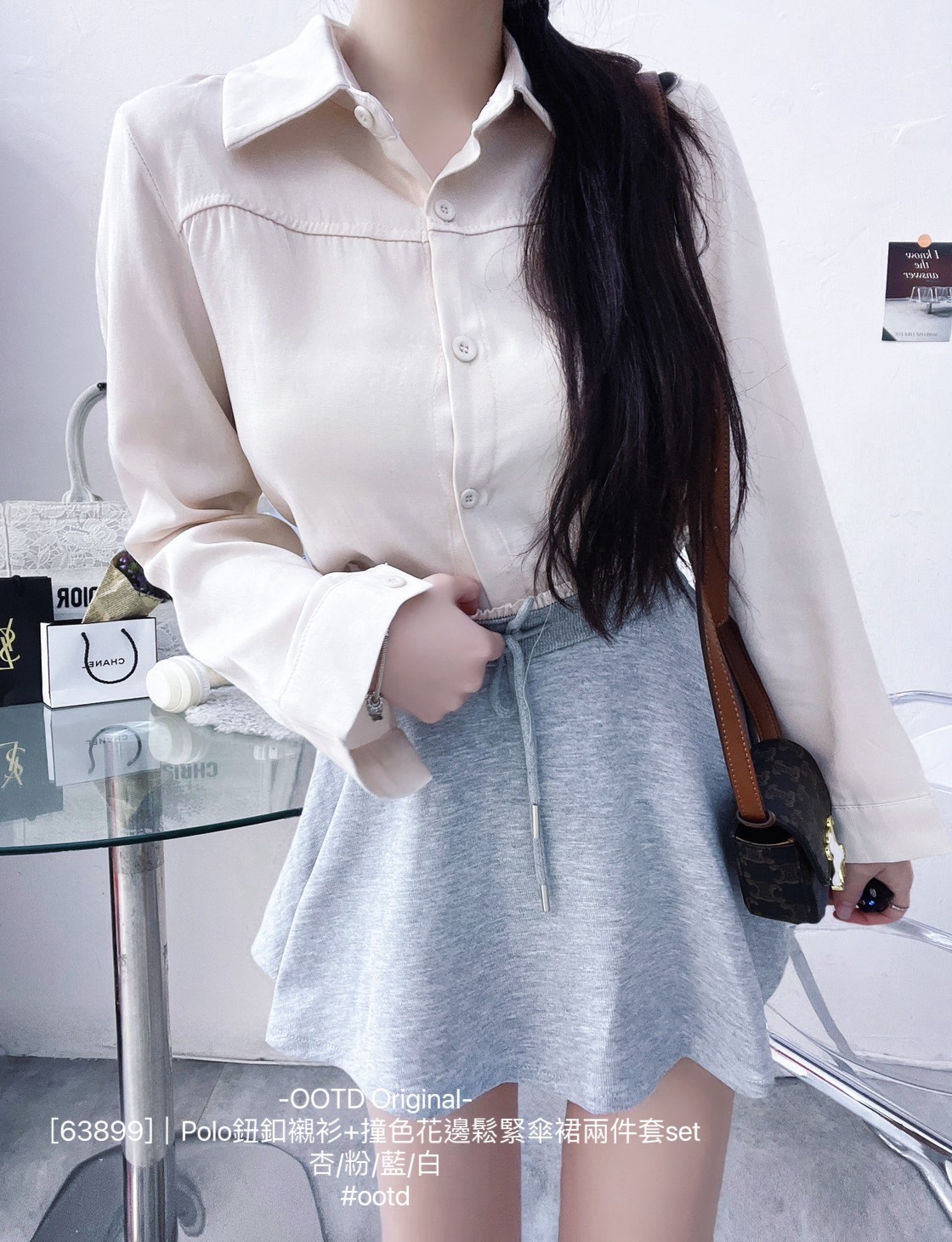 [63899]｜Polo鈕釦襯衫+撞色花邊鬆緊傘裙兩件套set (6)