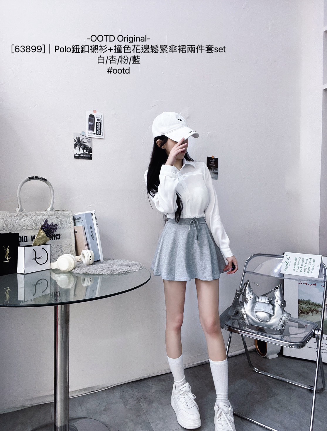 [63899]｜Polo鈕釦襯衫+撞色花邊鬆緊傘裙兩件套set (2)