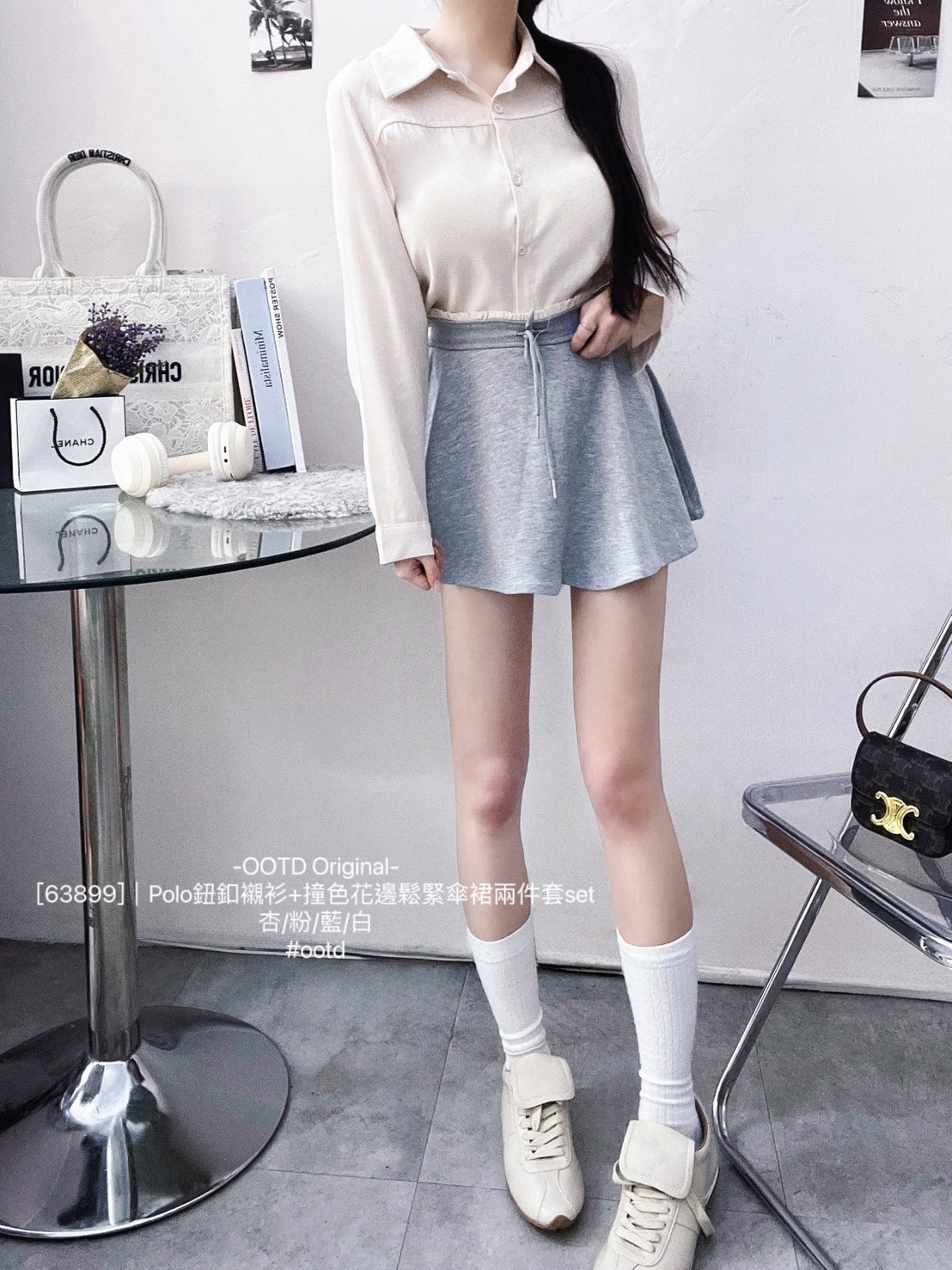 [63899]｜Polo鈕釦襯衫+撞色花邊鬆緊傘裙兩件套set (5)