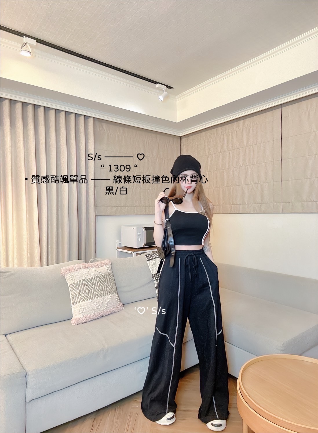 1309質感酷颯單品線條短板撞色內杯背心 (5)