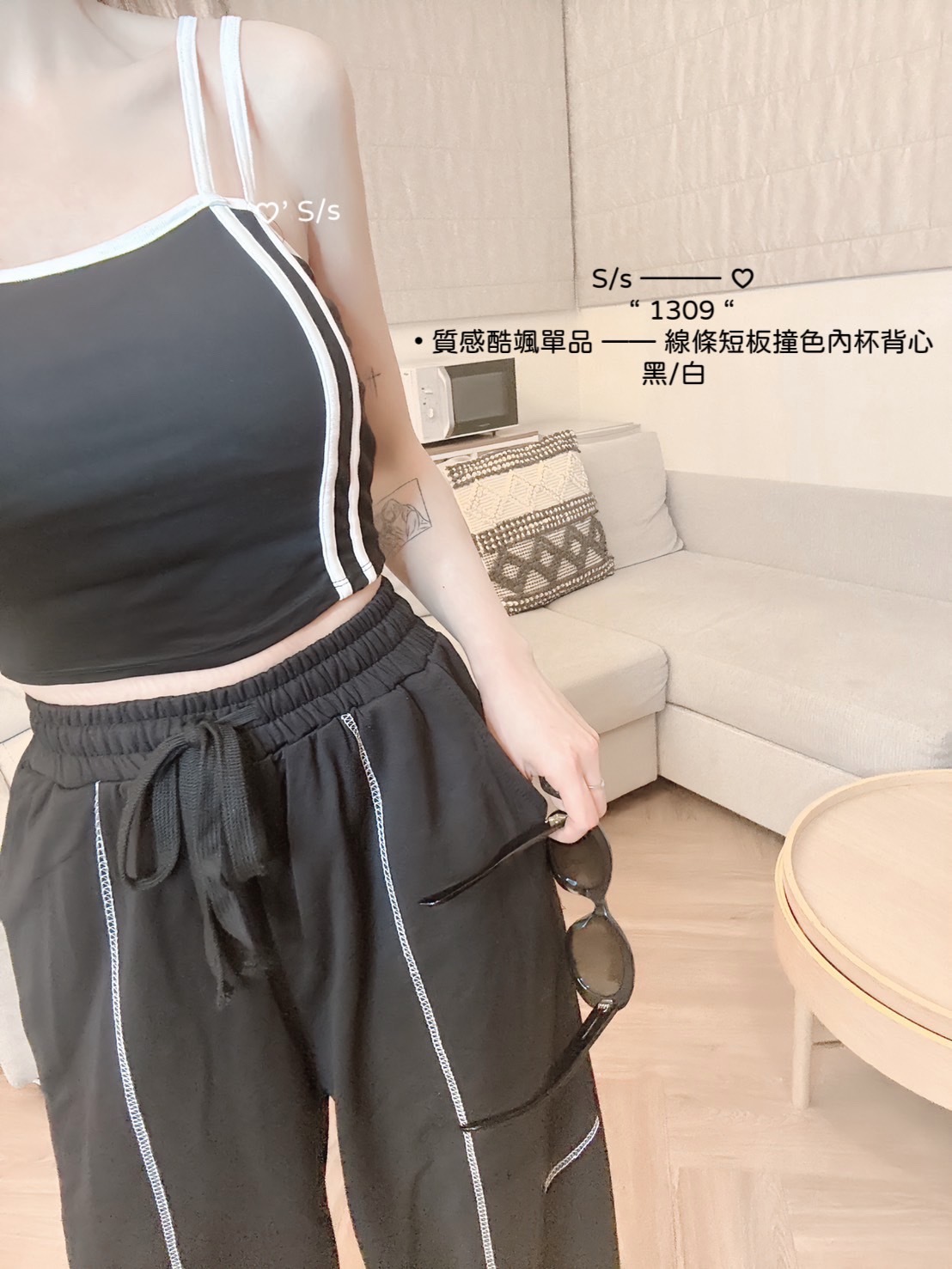 1309質感酷颯單品線條短板撞色內杯背心 (4)