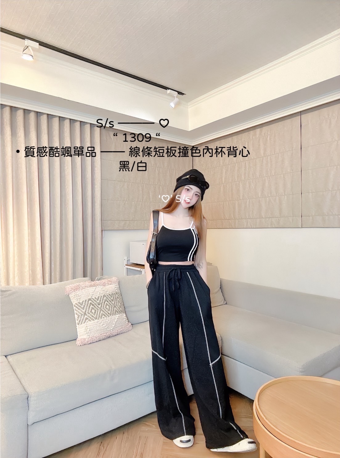 1309質感酷颯單品線條短板撞色內杯背心 (6)