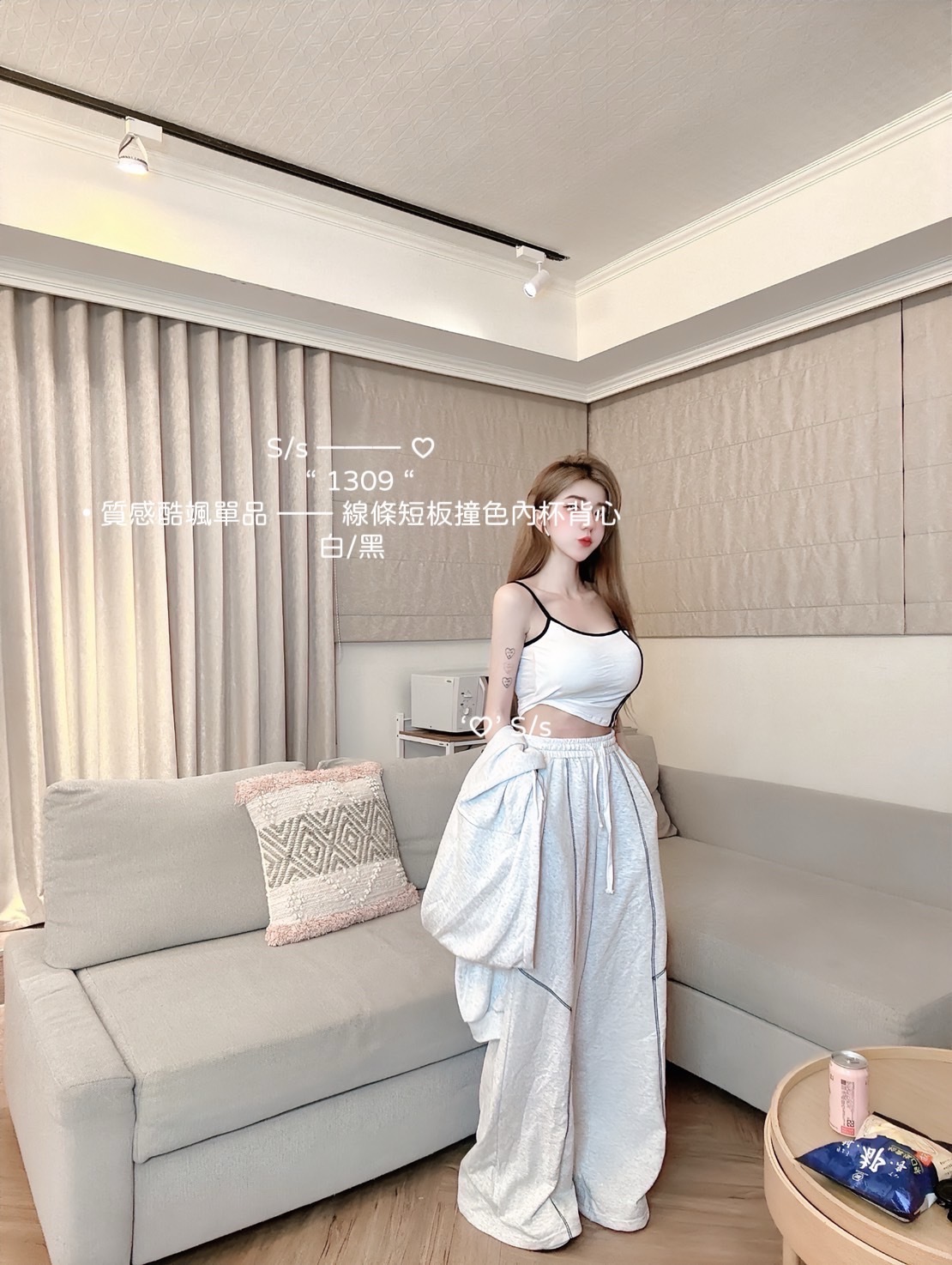 1309質感酷颯單品線條短板撞色內杯背心 (3)