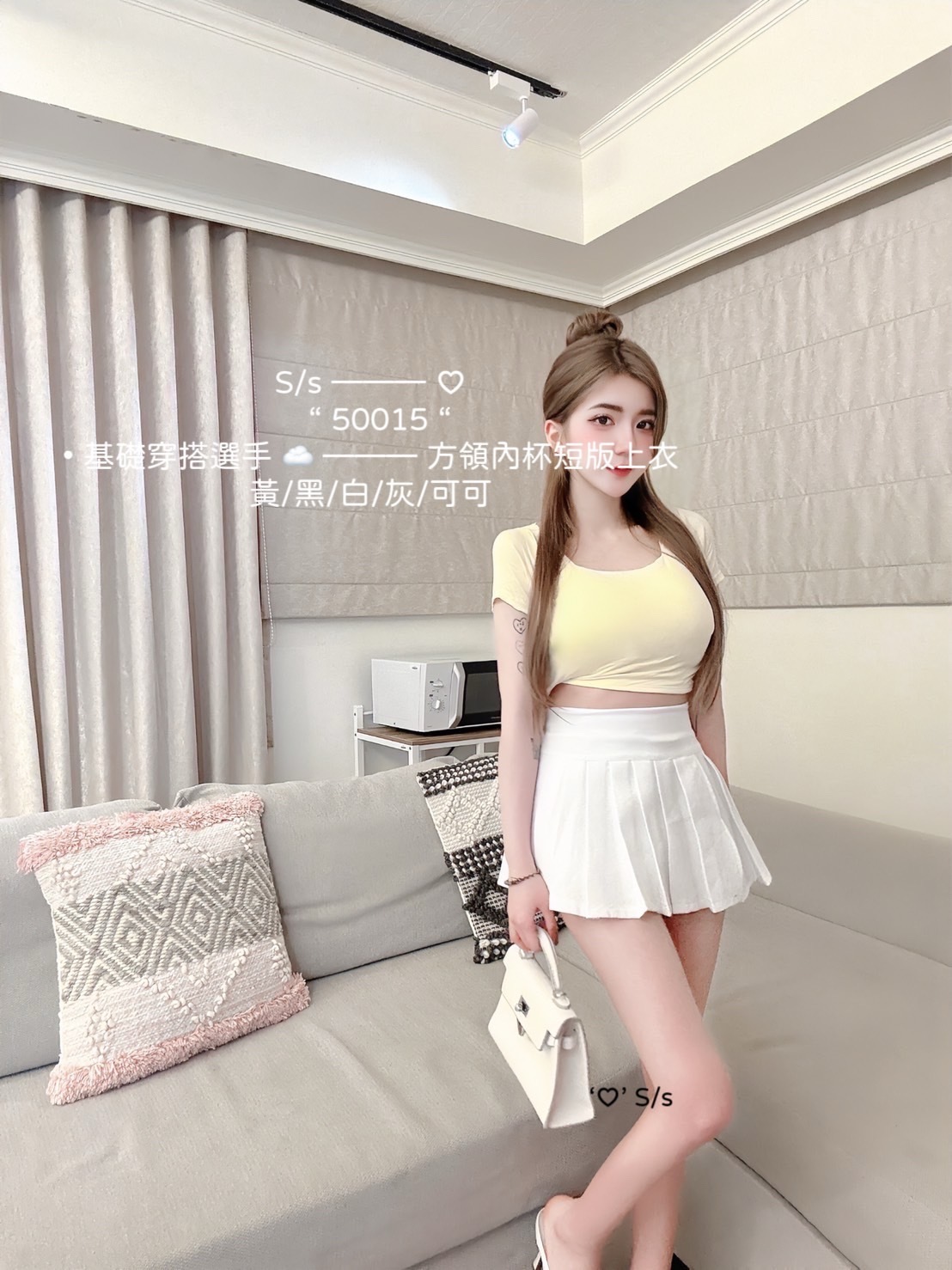 50015 基礎穿搭選手方領內杯短版上衣 (6)