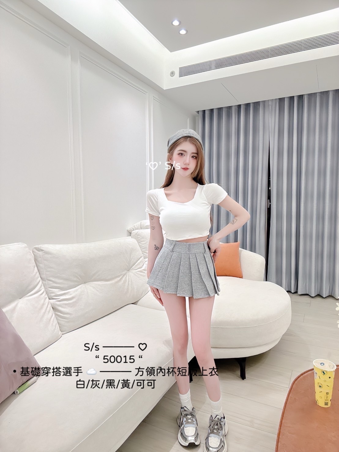 50015 基礎穿搭選手方領內杯短版上衣 (3)