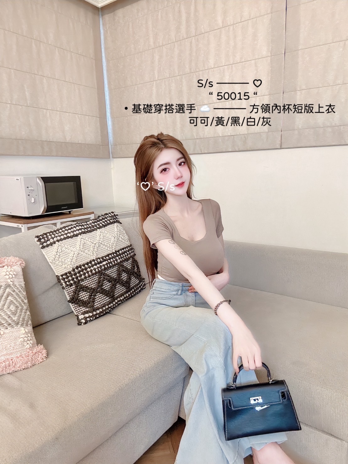 50015 基礎穿搭選手方領內杯短版上衣 (5)