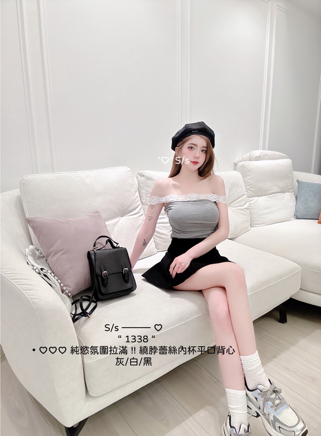 1338♡♡♡ 純慾氛圍拉滿 !! 繞脖蕾絲內杯平口背心 (3)