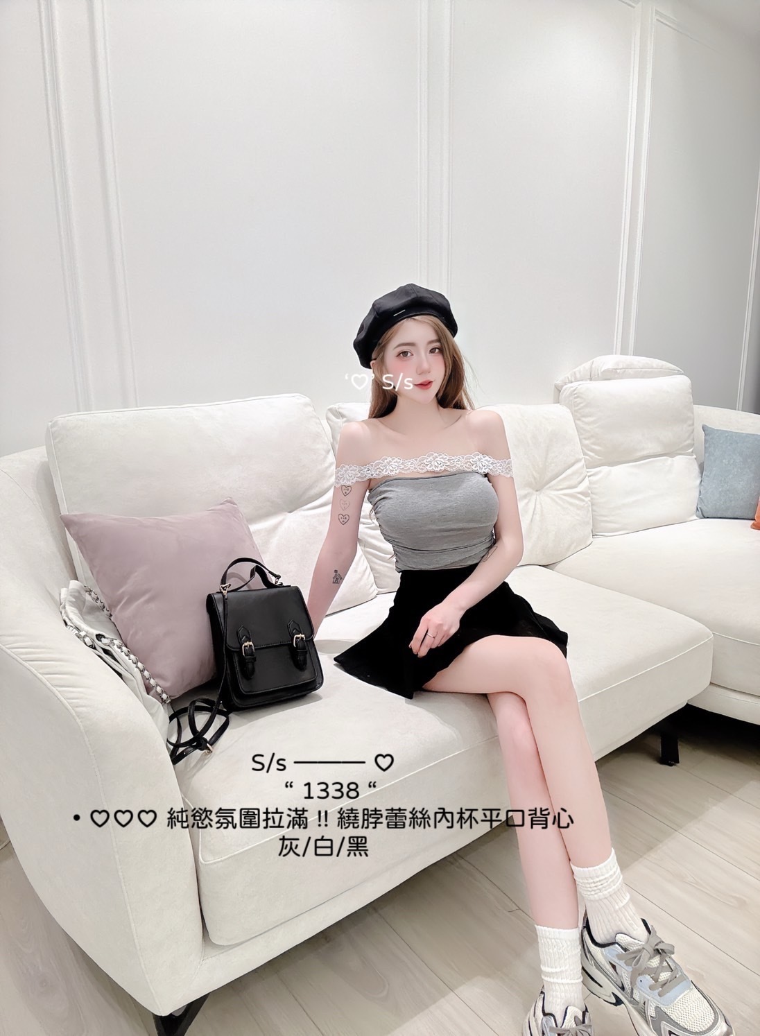 1338♡♡♡ 純慾氛圍拉滿 !! 繞脖蕾絲內杯平口背心 (4)