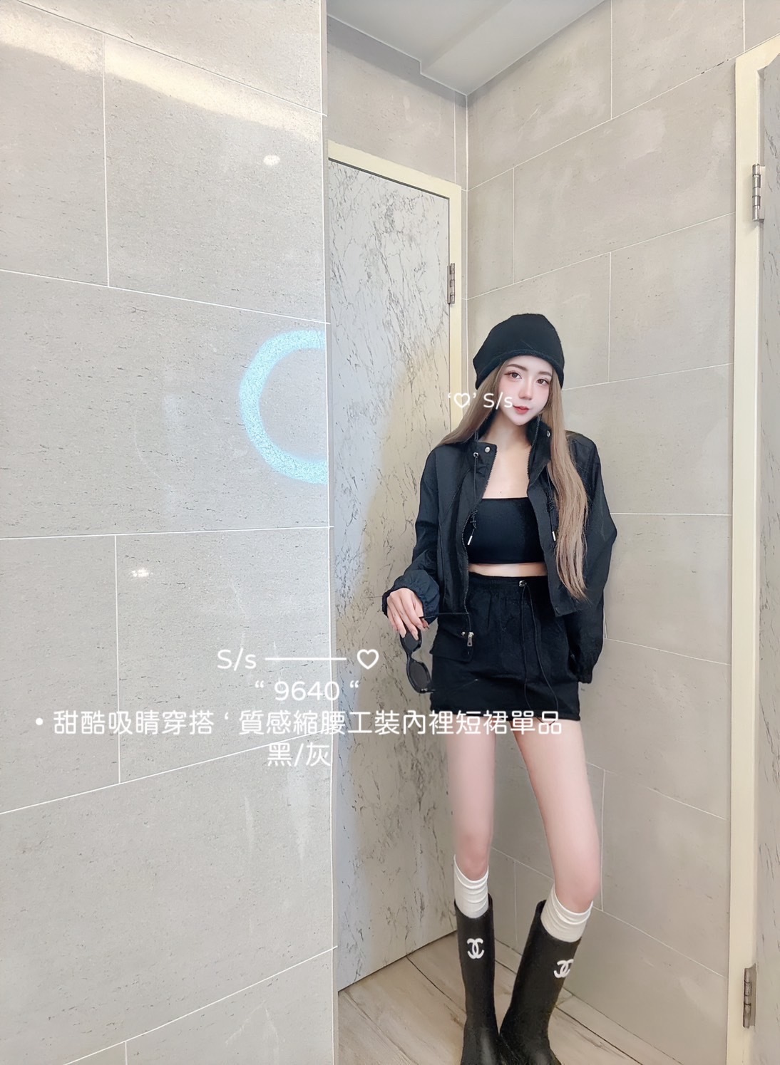 9640甜酷吸睛穿搭 ‘ 質感縮腰工裝內裡短裙單品 (5)