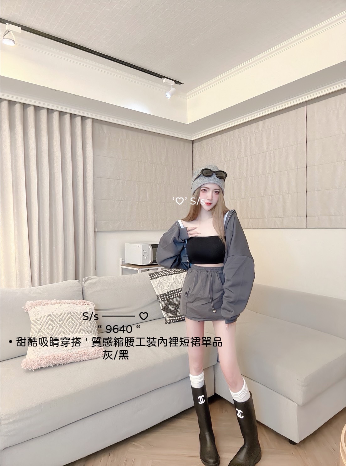 9640甜酷吸睛穿搭 ‘ 質感縮腰工裝內裡短裙單品 (2)