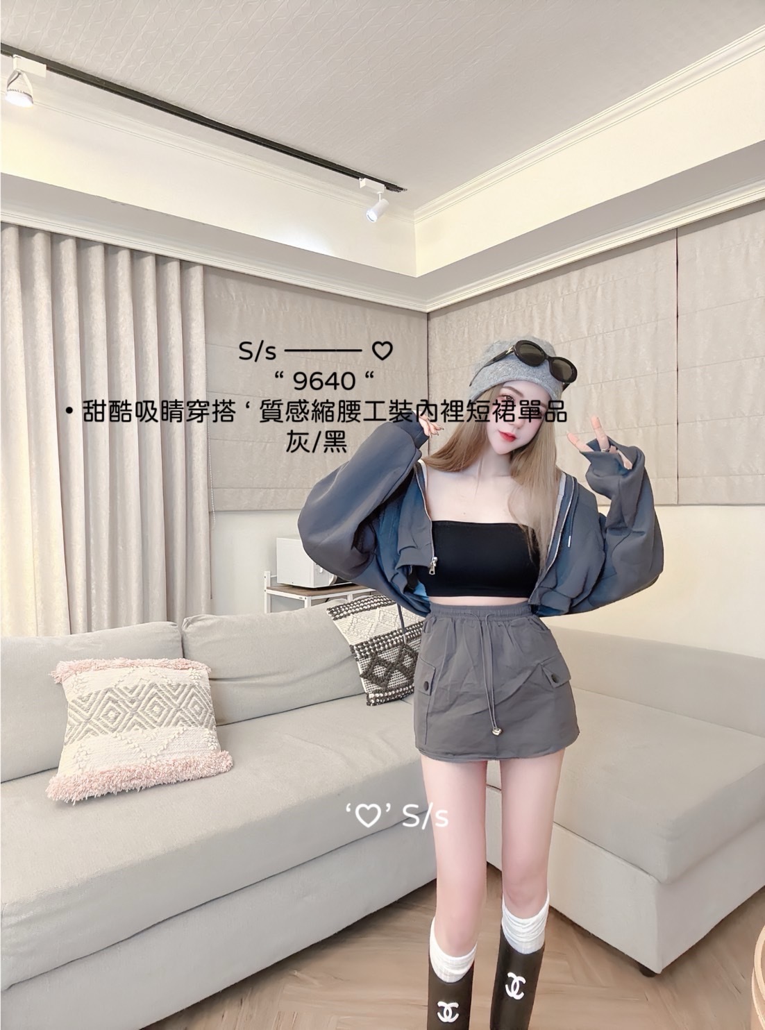 9640甜酷吸睛穿搭 ‘ 質感縮腰工裝內裡短裙單品 (3)