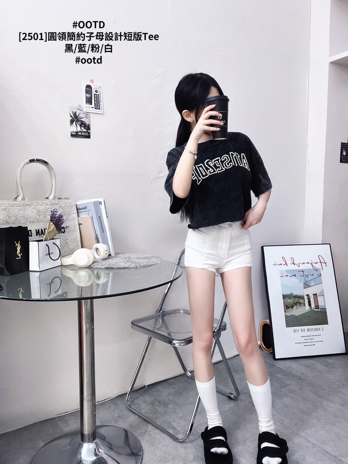 [2501]圓領簡約子母設計短版Tee (8)