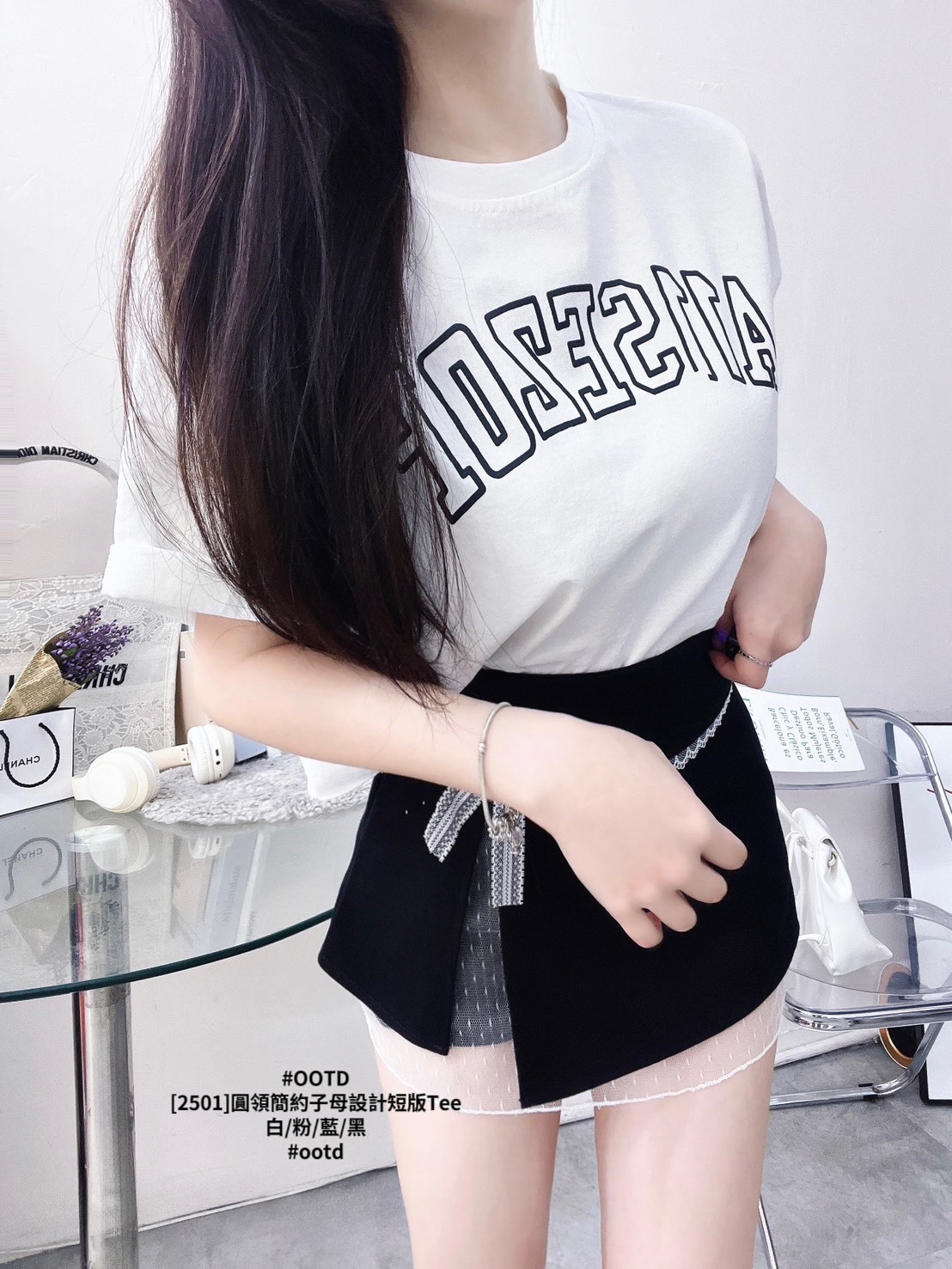 [2501]圓領簡約子母設計短版Tee (2)