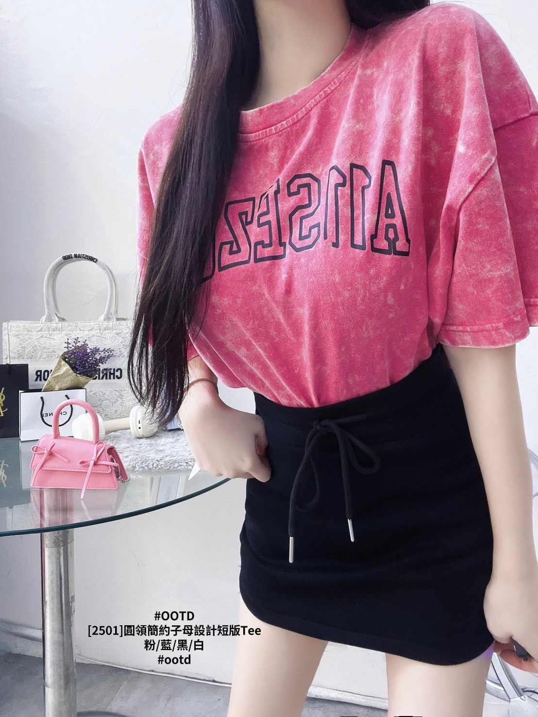 [2501]圓領簡約子母設計短版Tee (3)