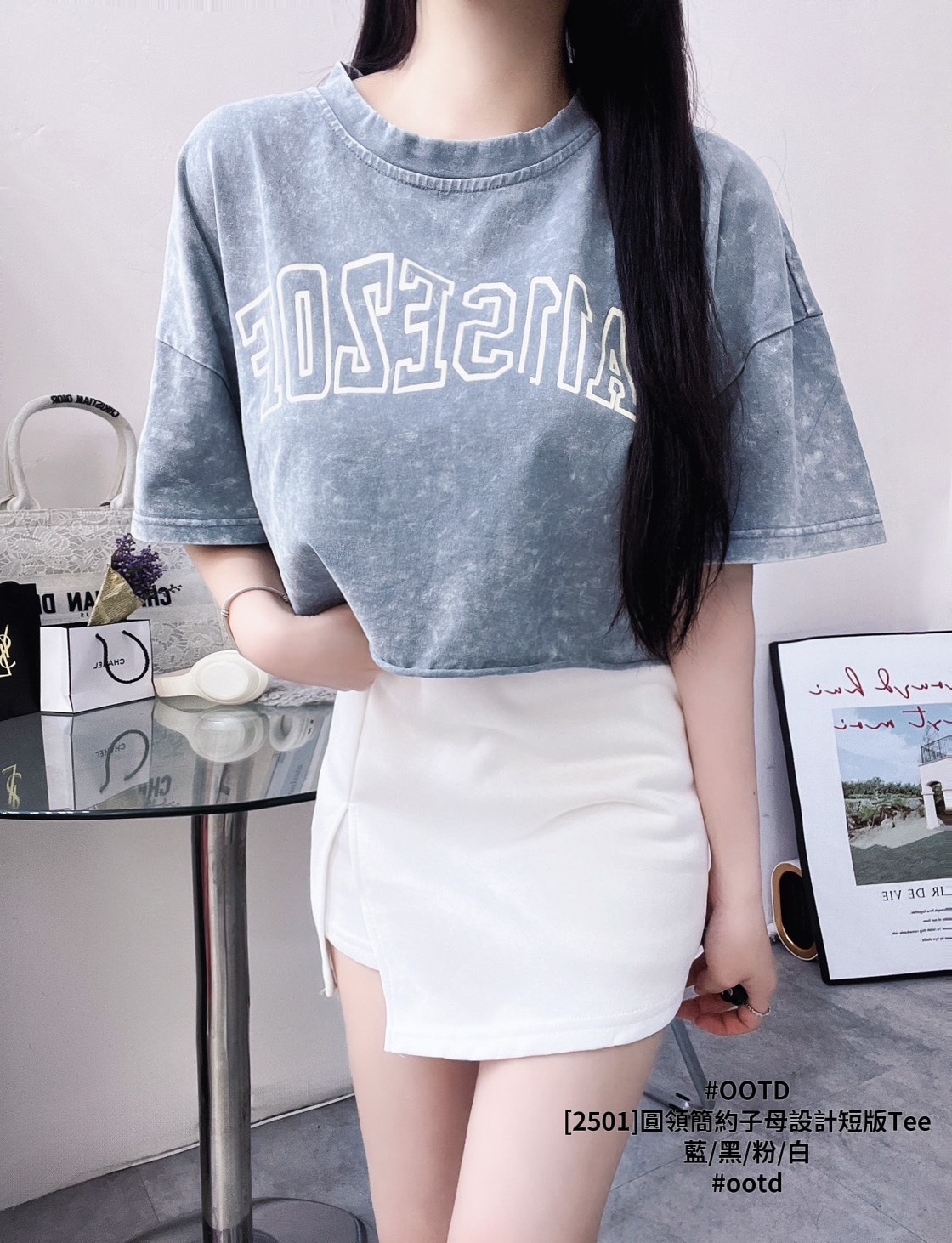 [2501]圓領簡約子母設計短版Tee (5)