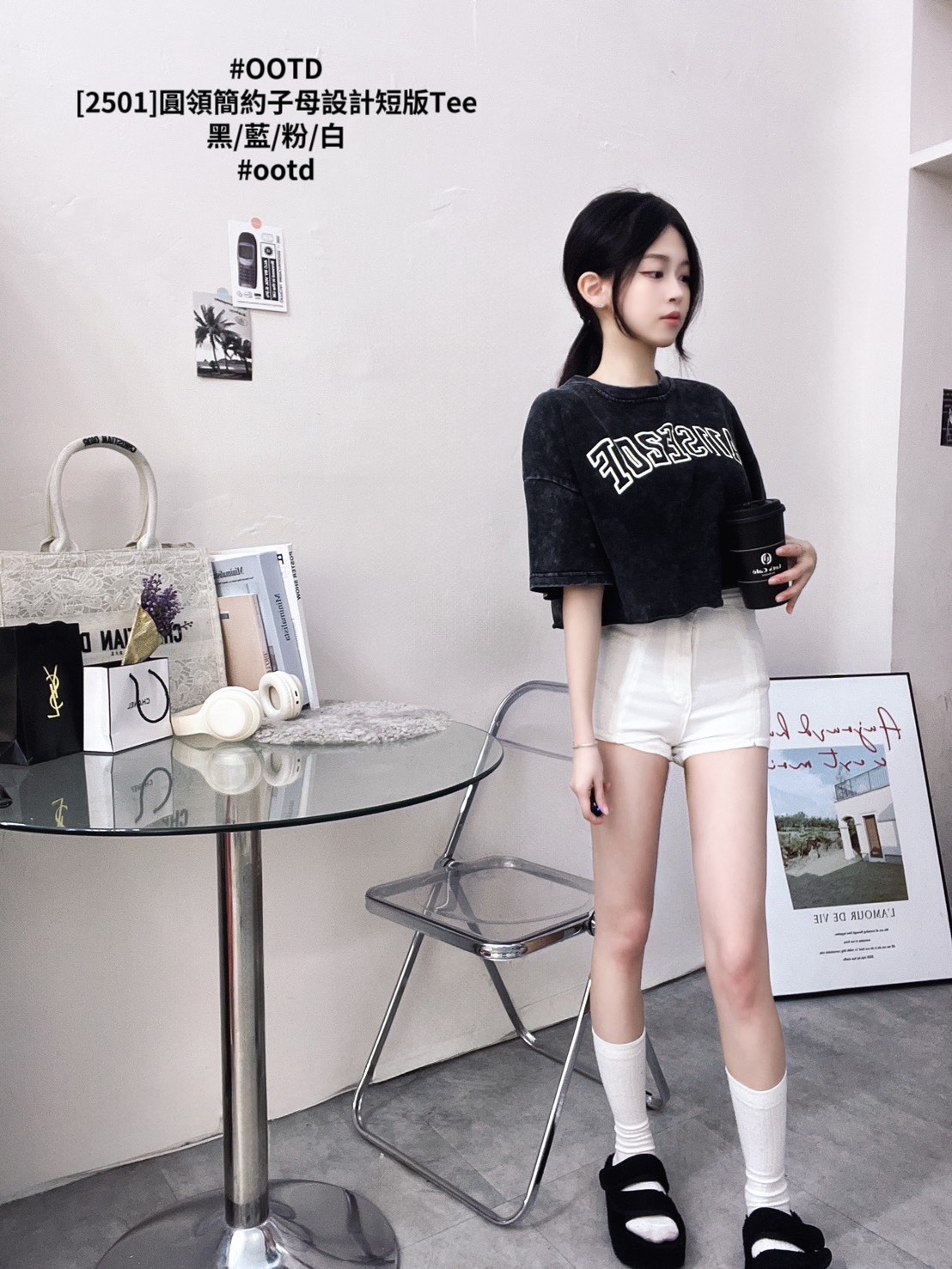 [2501]圓領簡約子母設計短版Tee (7)