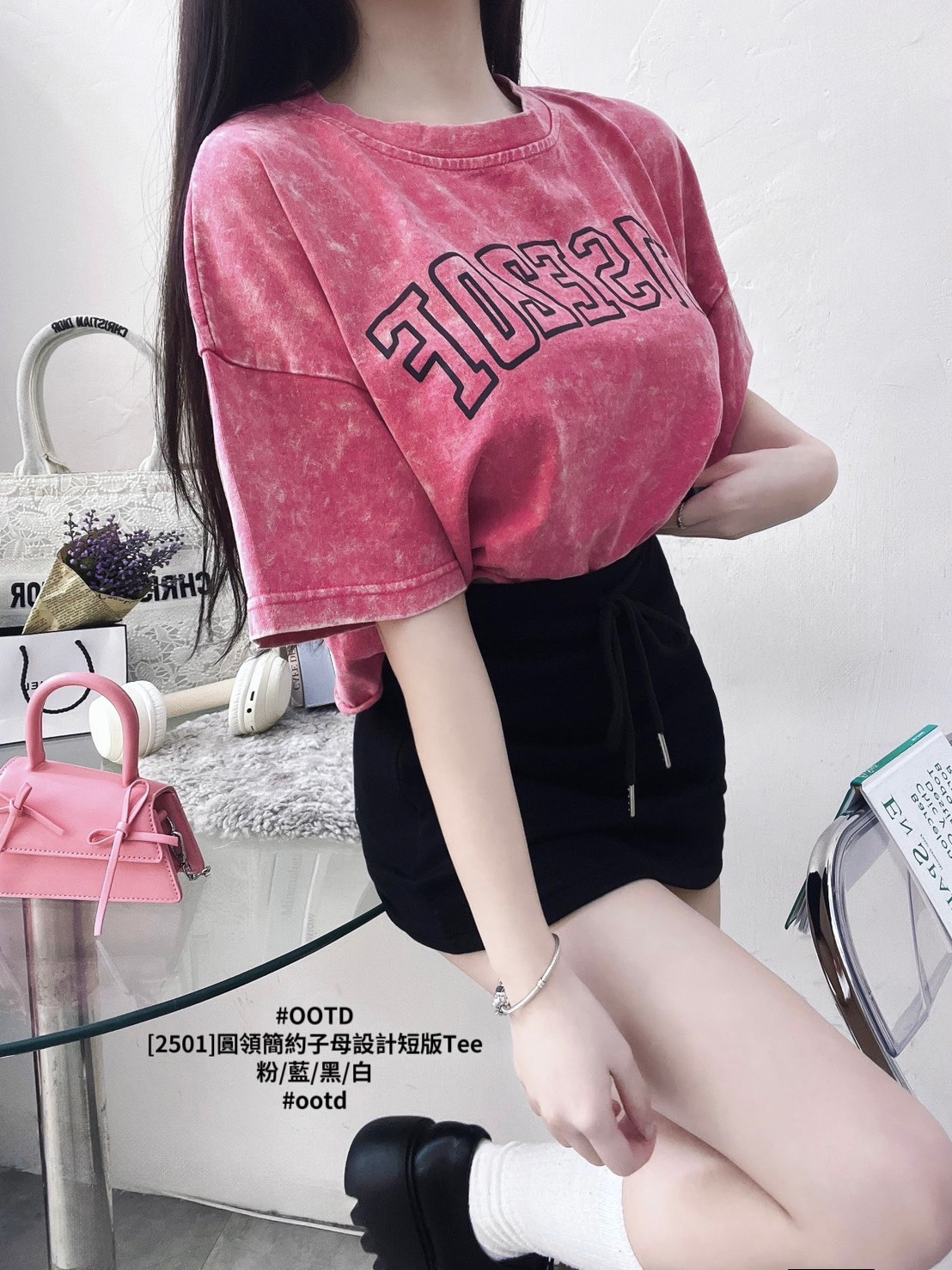 [2501]圓領簡約子母設計短版Tee (4)