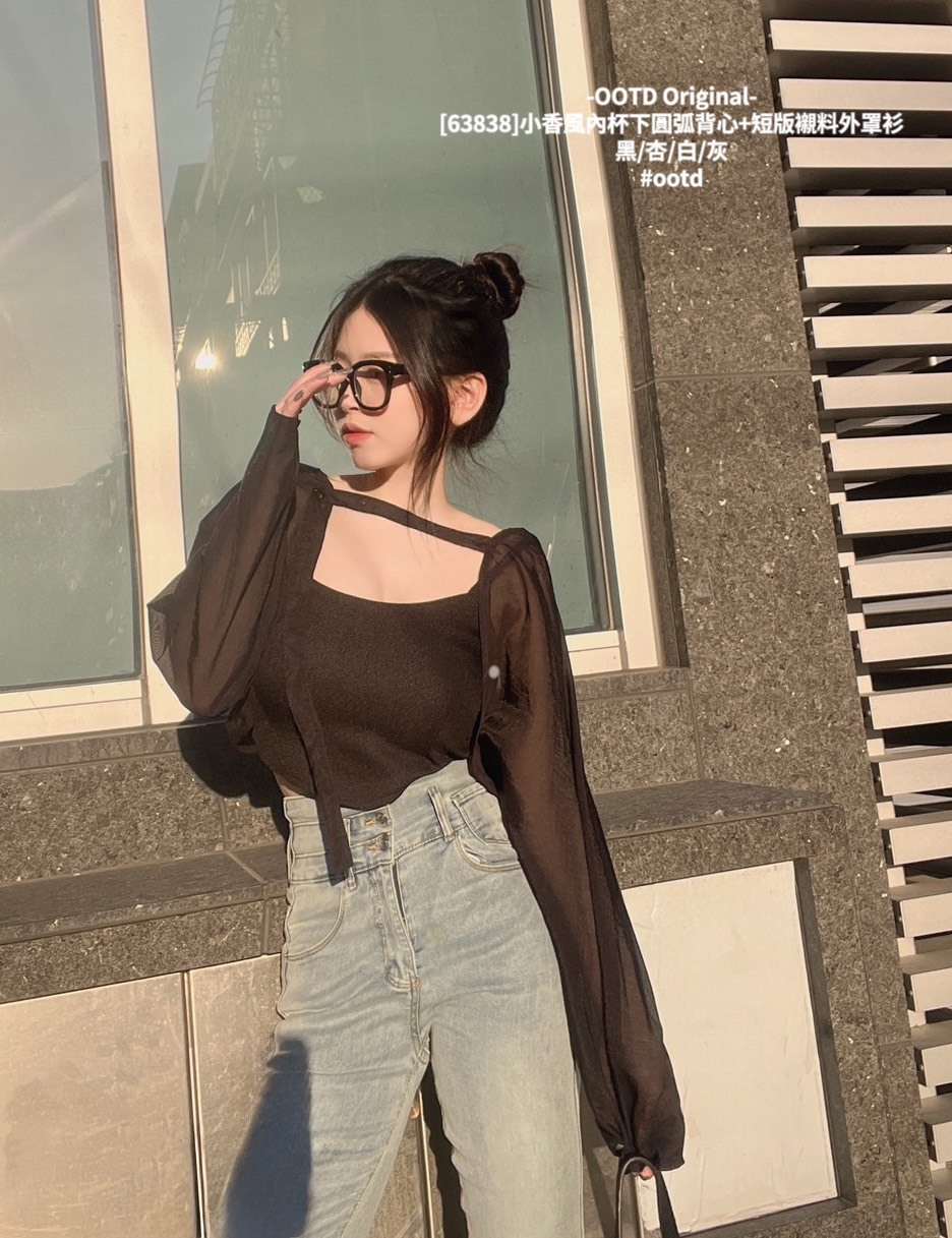 小香風內杯下圓弧背心+短版襯料外罩衫 (8)