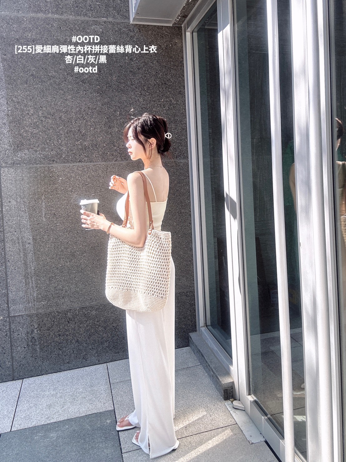 [255]愛細肩彈性內杯拼接蕾絲背心上衣 (3)