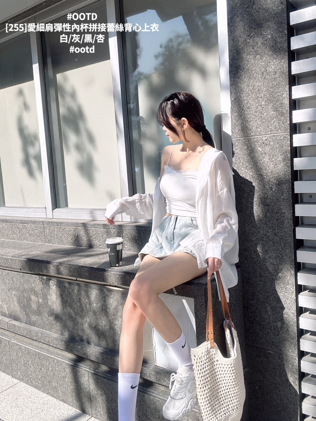 [255]愛細肩彈性內杯拼接蕾絲背心上衣 (2)