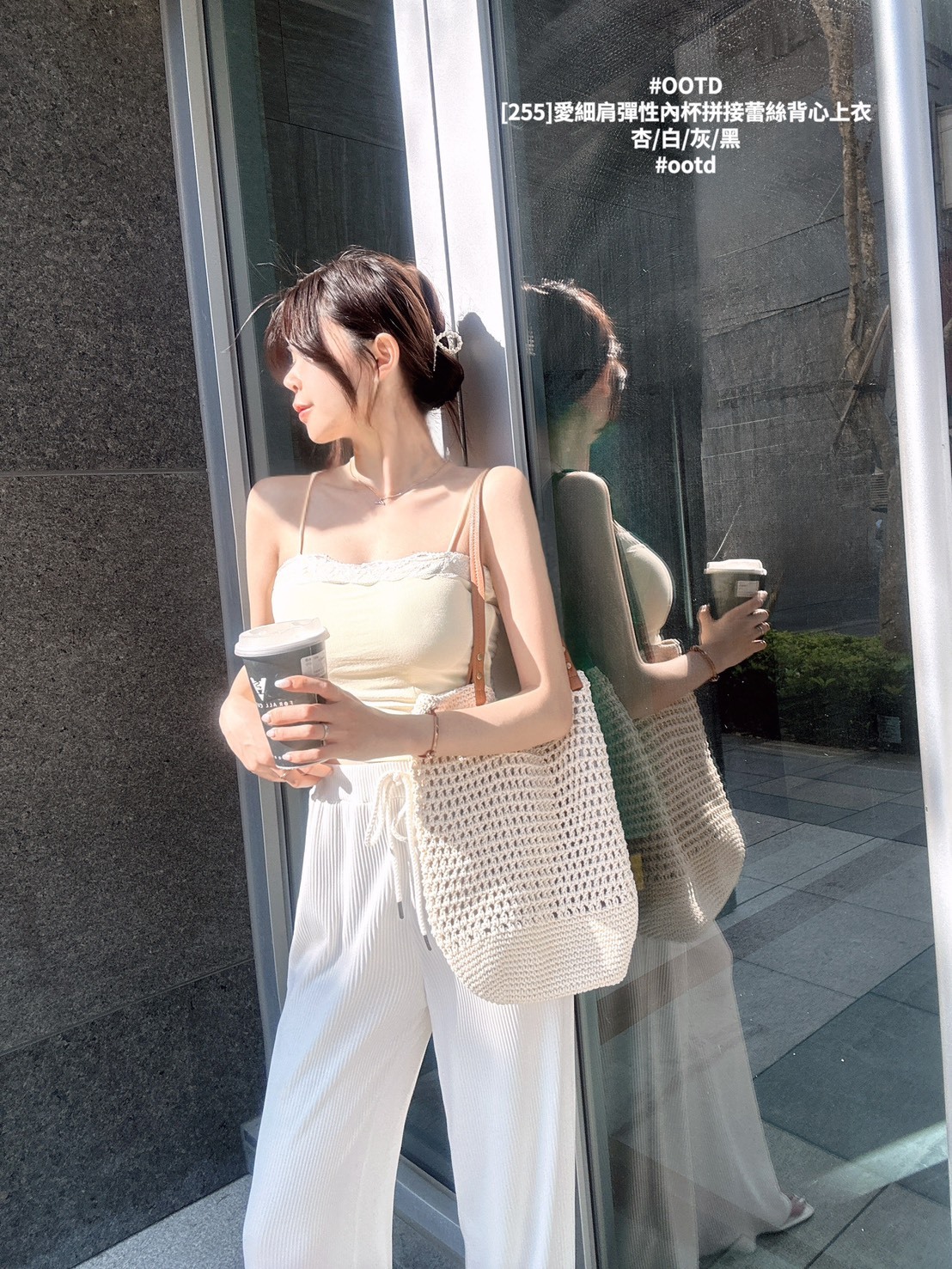 [255]愛細肩彈性內杯拼接蕾絲背心上衣 (4)