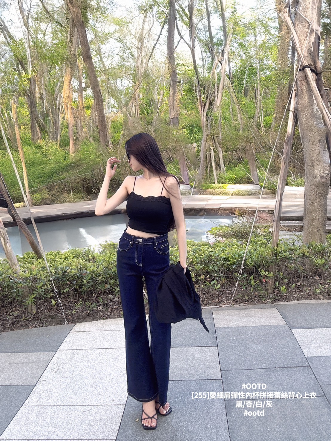 [255]愛細肩彈性內杯拼接蕾絲背心上衣 (7)