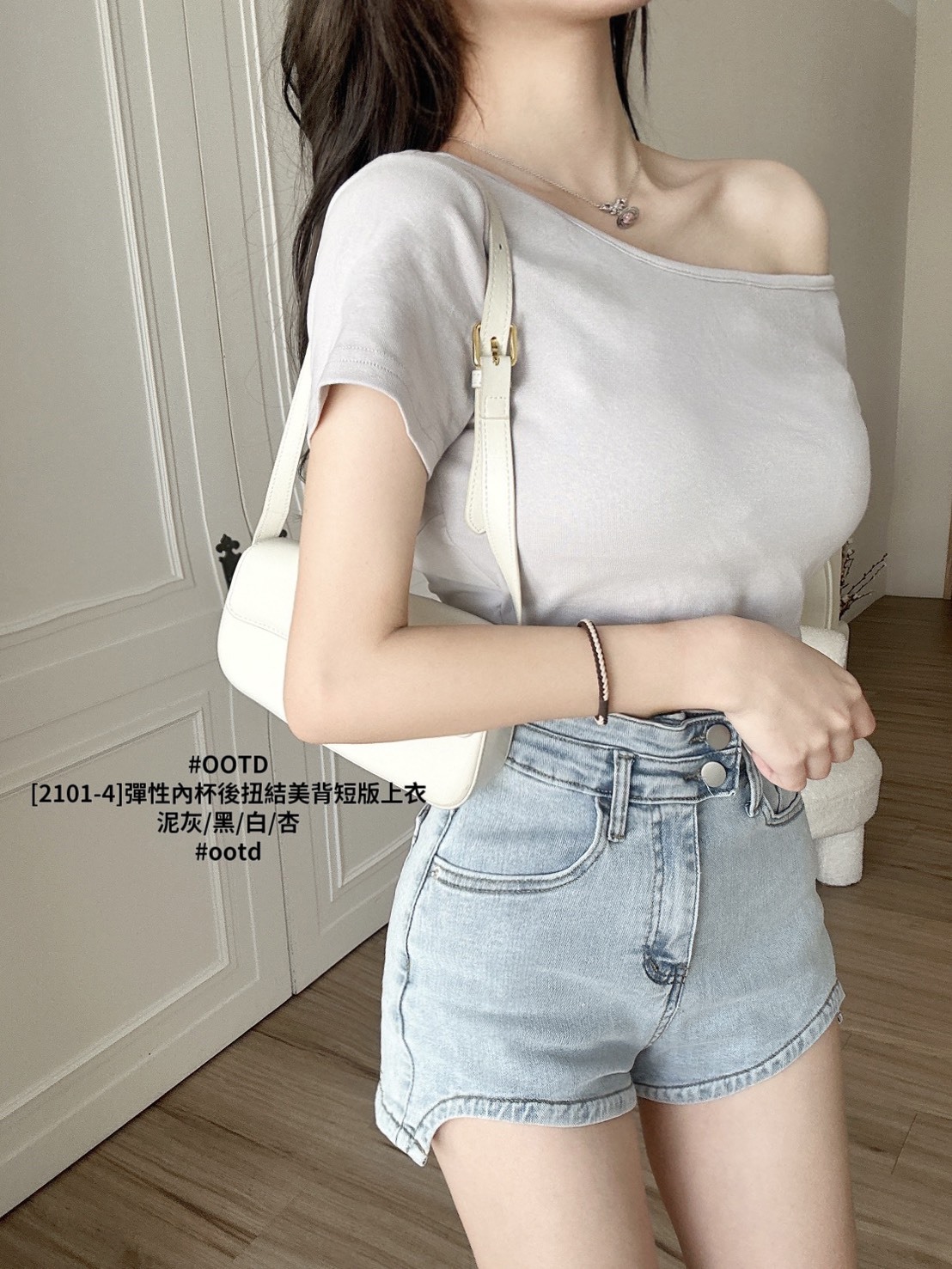 [2101-4]彈性內杯後扭結美背短版上衣 (5)