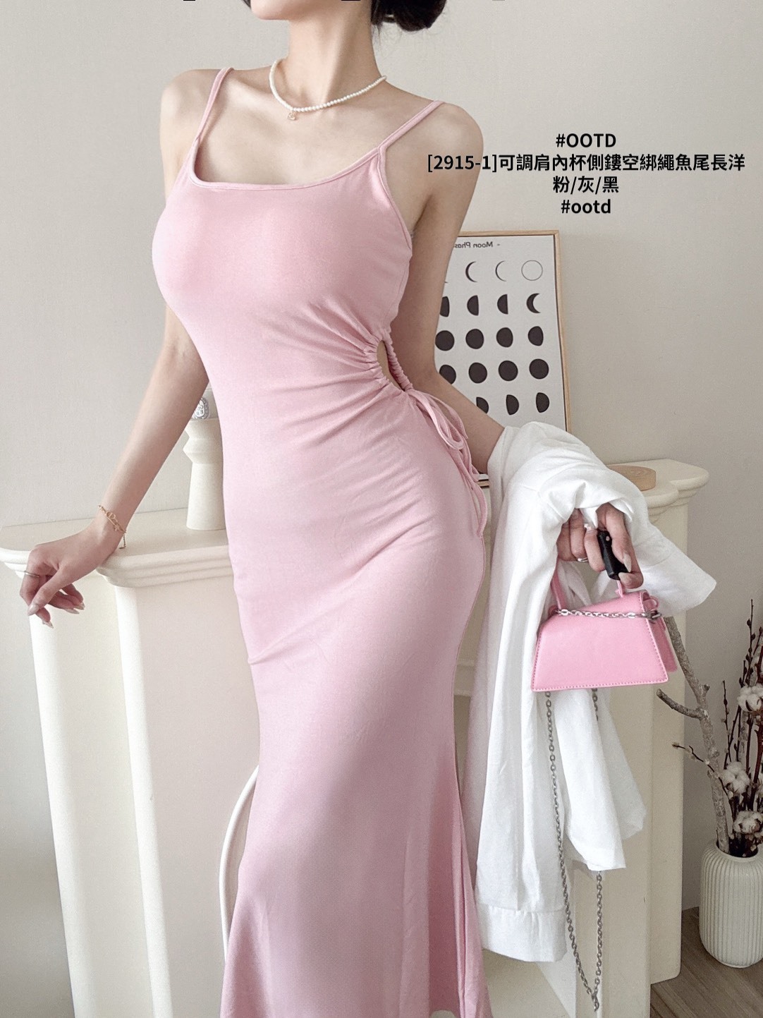 [2915-1]可調肩內杯側鏤空綁繩魚尾長洋 (2)