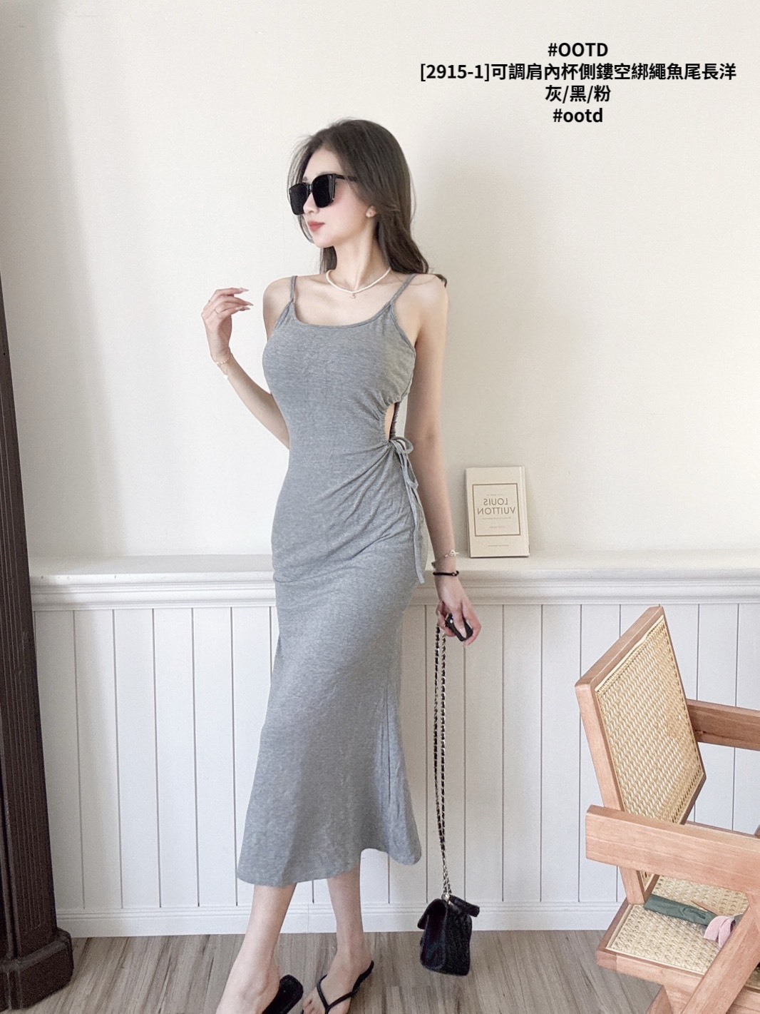 [2915-1]可調肩內杯側鏤空綁繩魚尾長洋 (4)